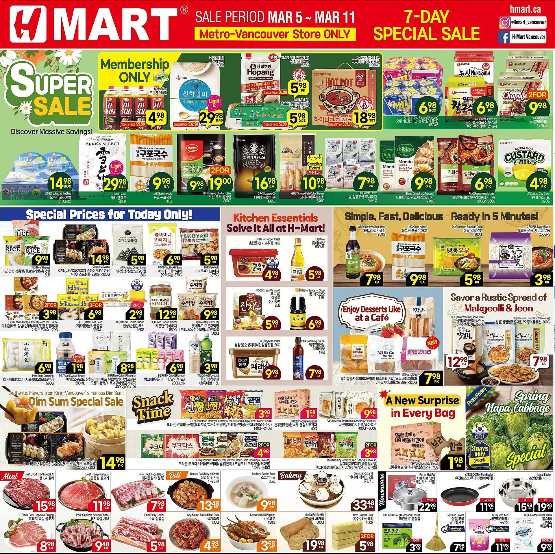 H-Mart flyer from March 5 to March 11 2026 - flyer page 1