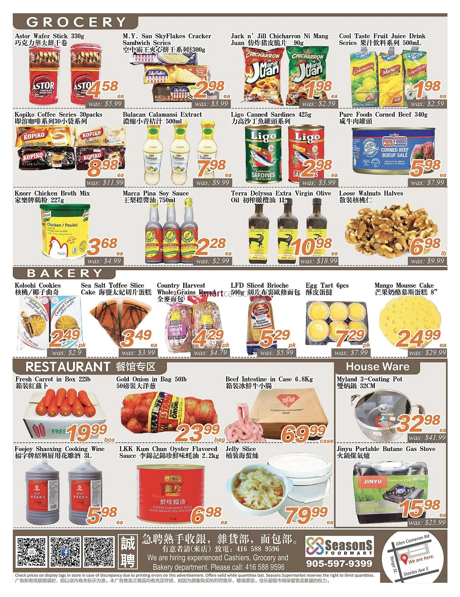 Seasons Foodmart flyer from January 9 to January 15 2026 - flyer page 4