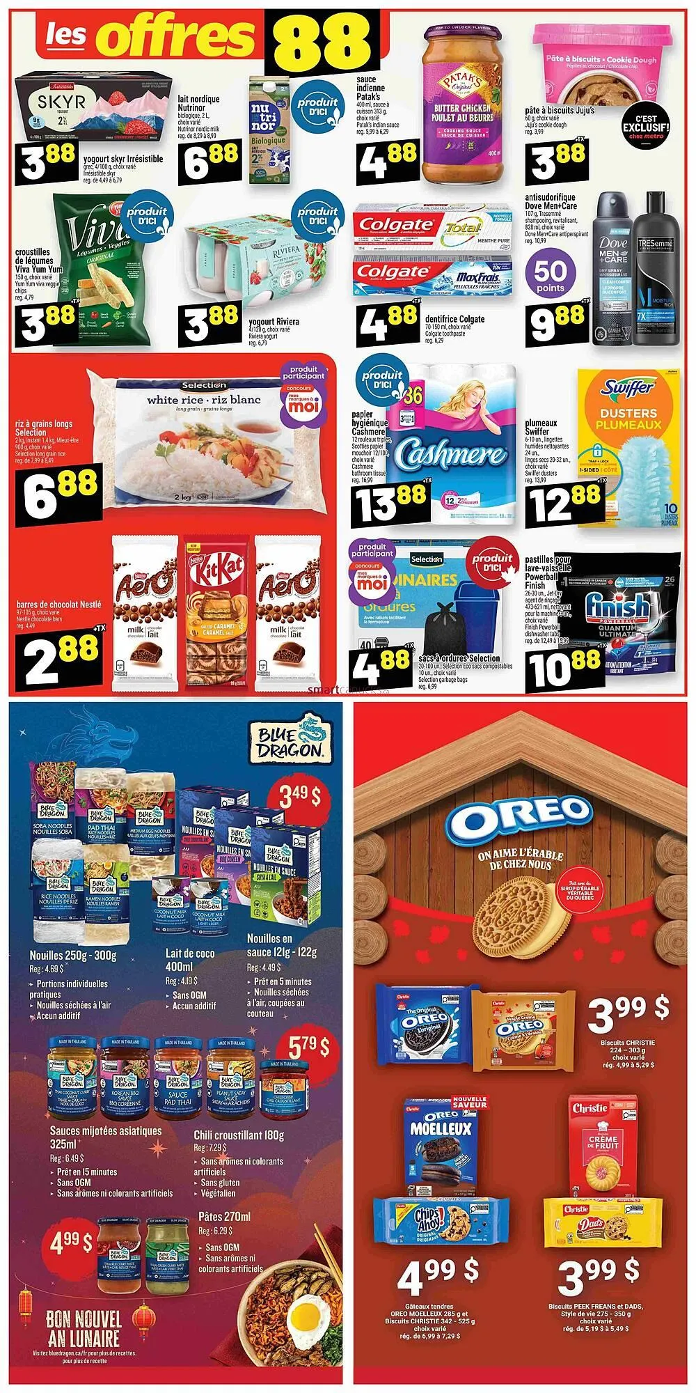 Metro flyer from February 19 to February 25 2026 - flyer page 21