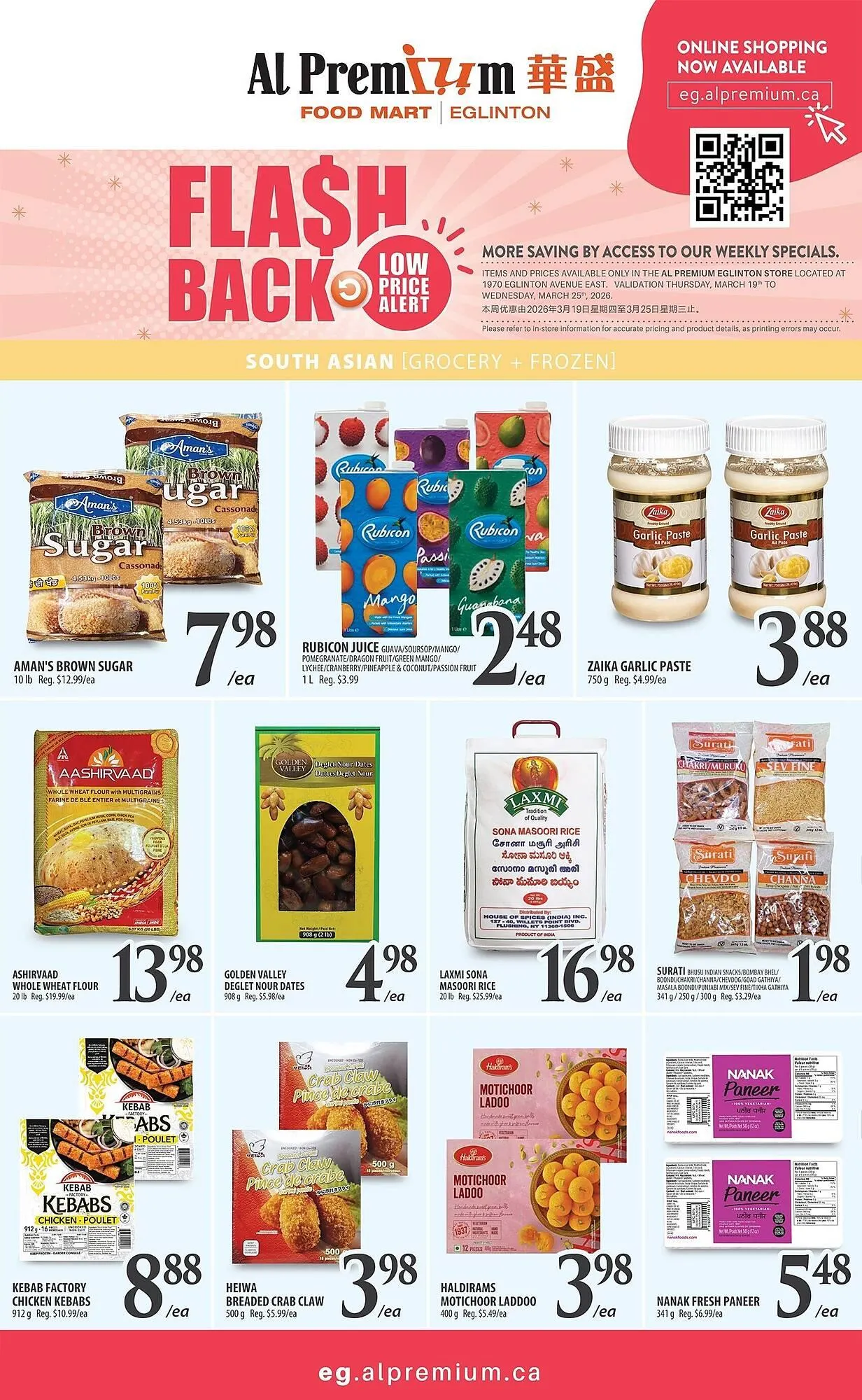 Al Premium Food Mart flyer from March 19 to March 26 2026 - flyer page 3