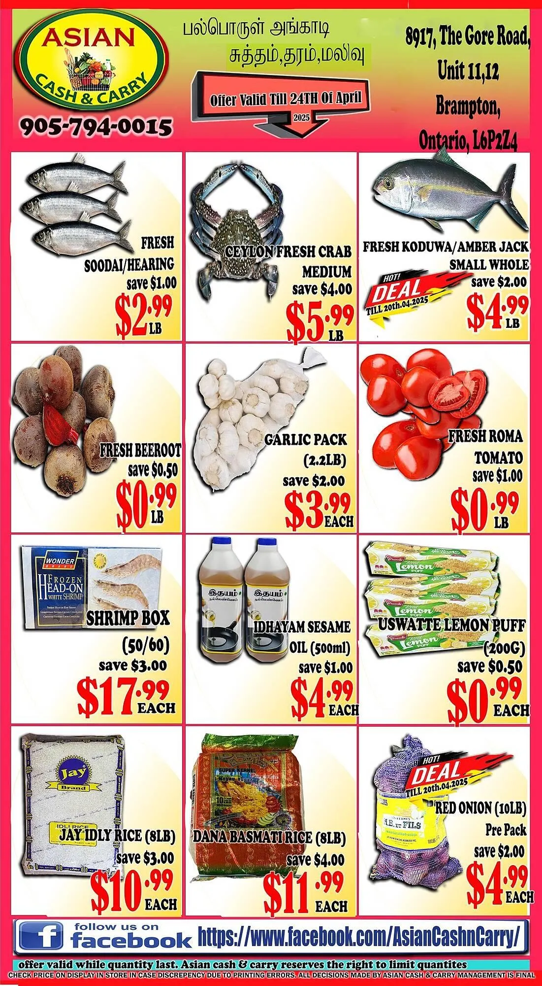 Asian Cash & Carry flyer - 1