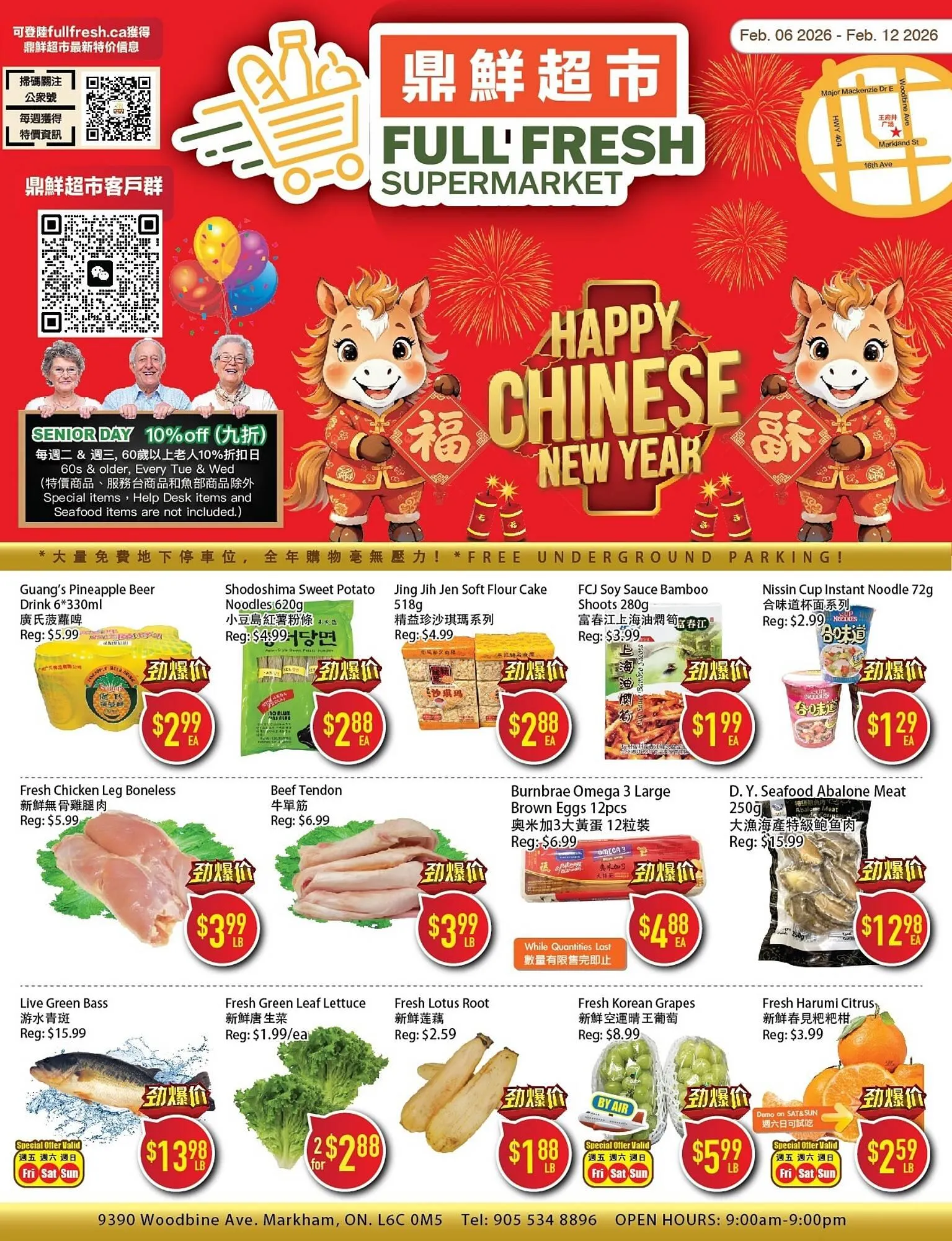 Full Fresh Supermarket flyer - 1