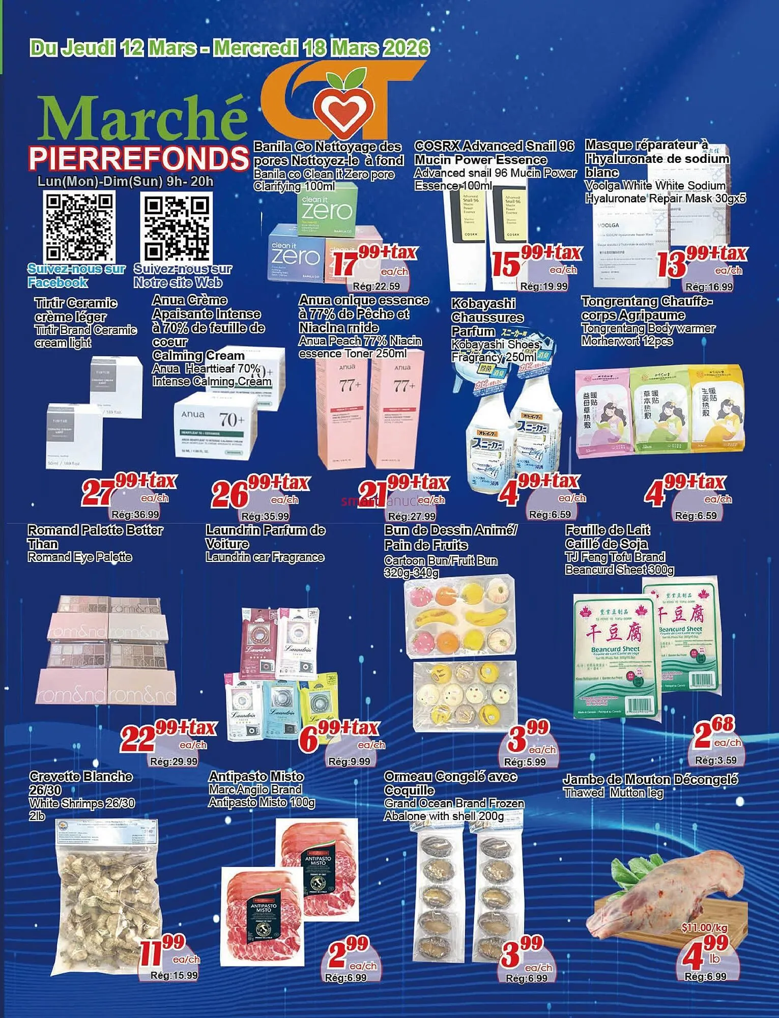 Marche C&T flyer from March 12 to March 18 2026 - flyer page 1