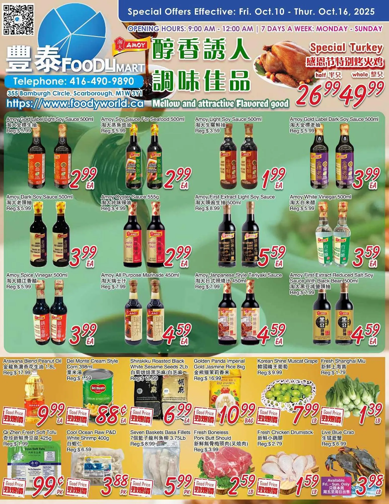 Foody Mart flyer from October 10 to October 16 2025 - flyer page 1