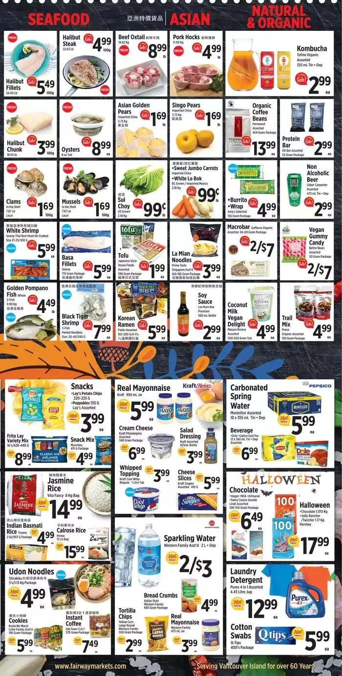 Fairway Market Weekly Flyer from October 24 to November 7 2024 - flyer page 3