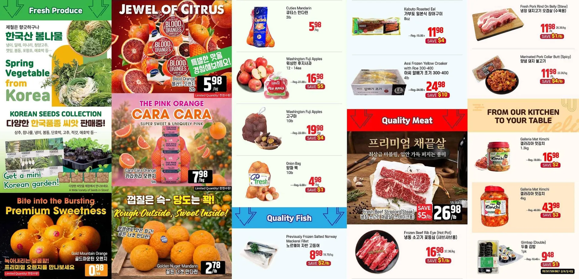 Galleria Supermarket flyer from March 20 to March 27 2026 - flyer page 2