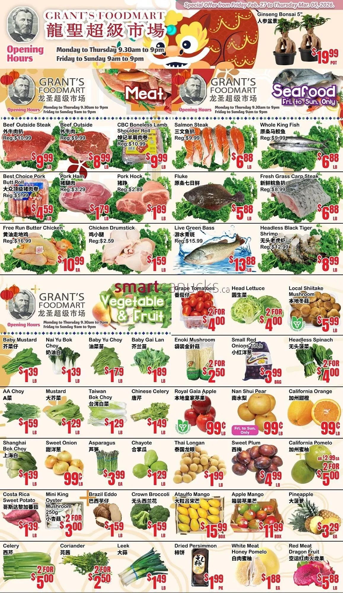 Grant's Foodmart flyer from February 27 to March 5 2026 - flyer page 2