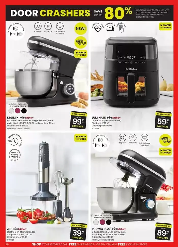 Boxing Week Sale from December 26 to January 5 2025 - flyer page 7