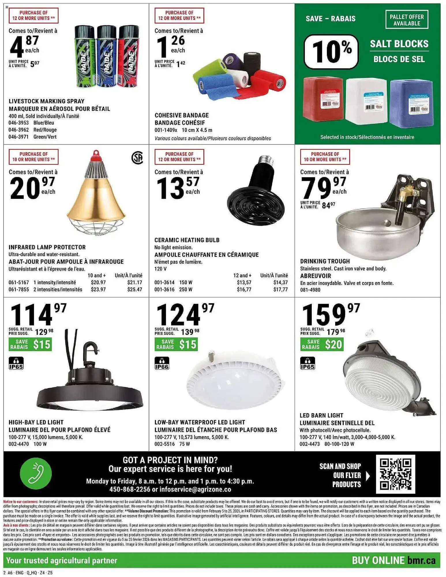 BMR flyer from February 5 to February 25 2026 - flyer page 2