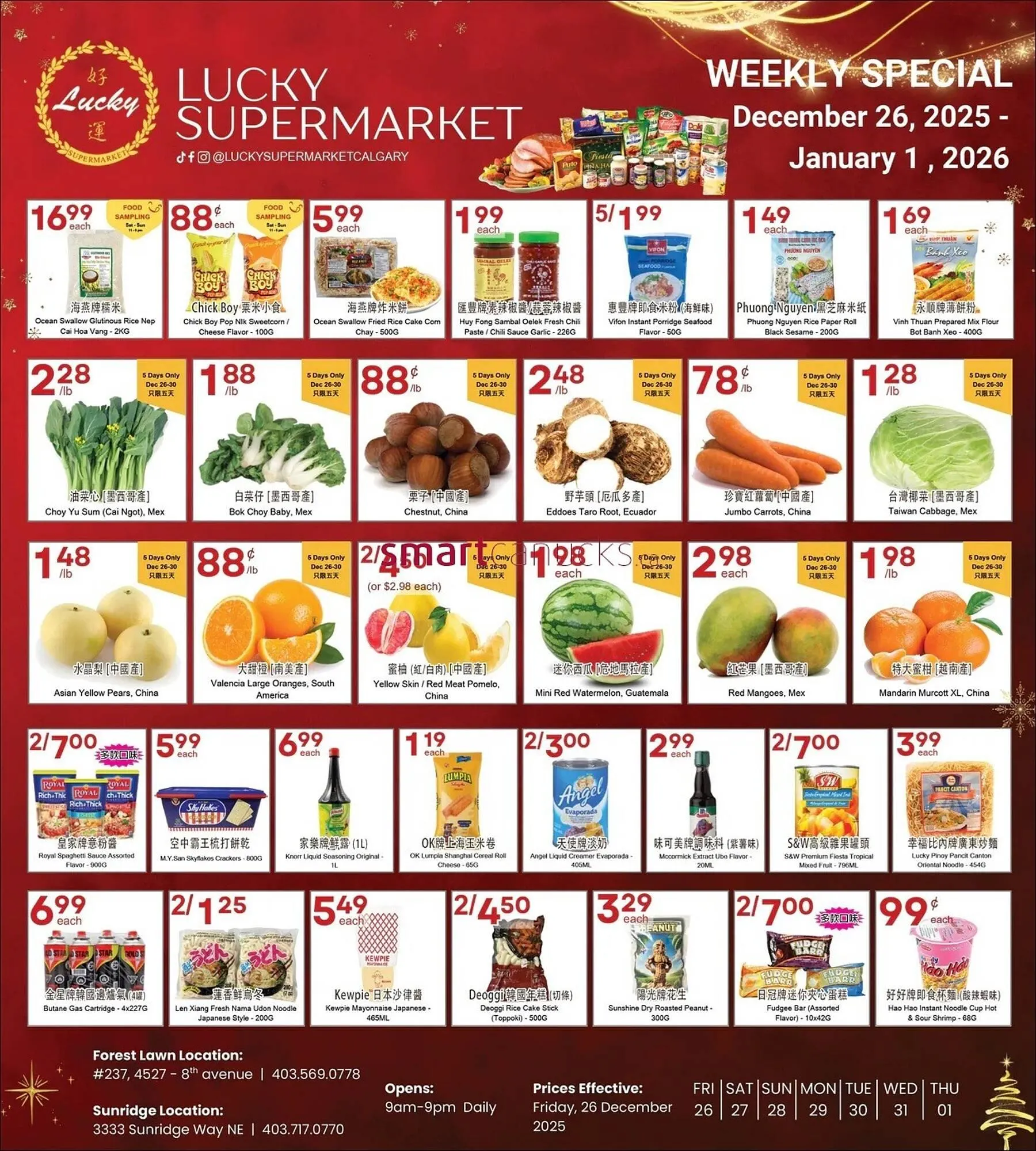 Lucky Supermarket flyer from December 26 to January 1 2026 - flyer page 1