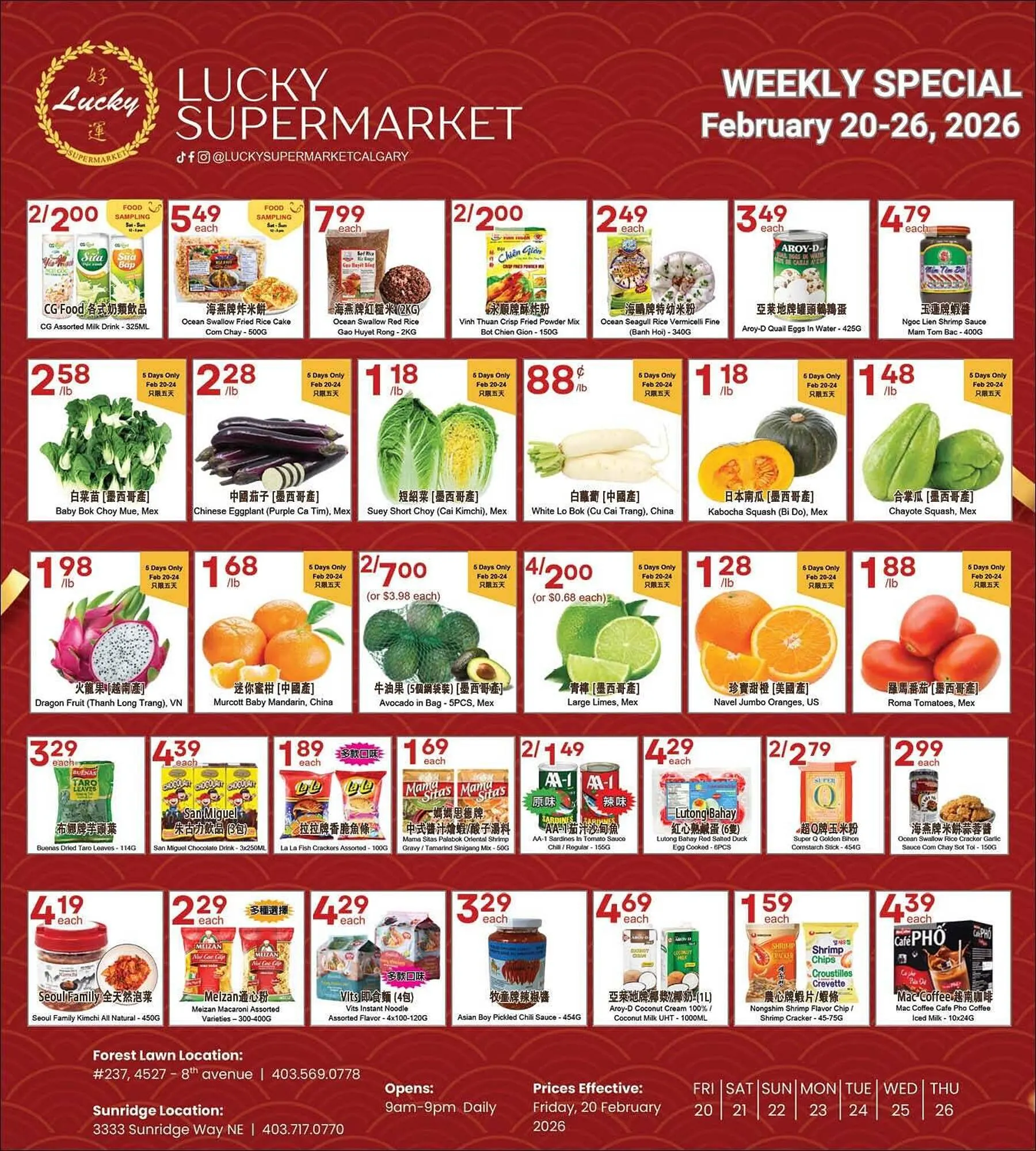 Lucky Supermarket flyer from February 19 to March 12 2026 - flyer page 1
