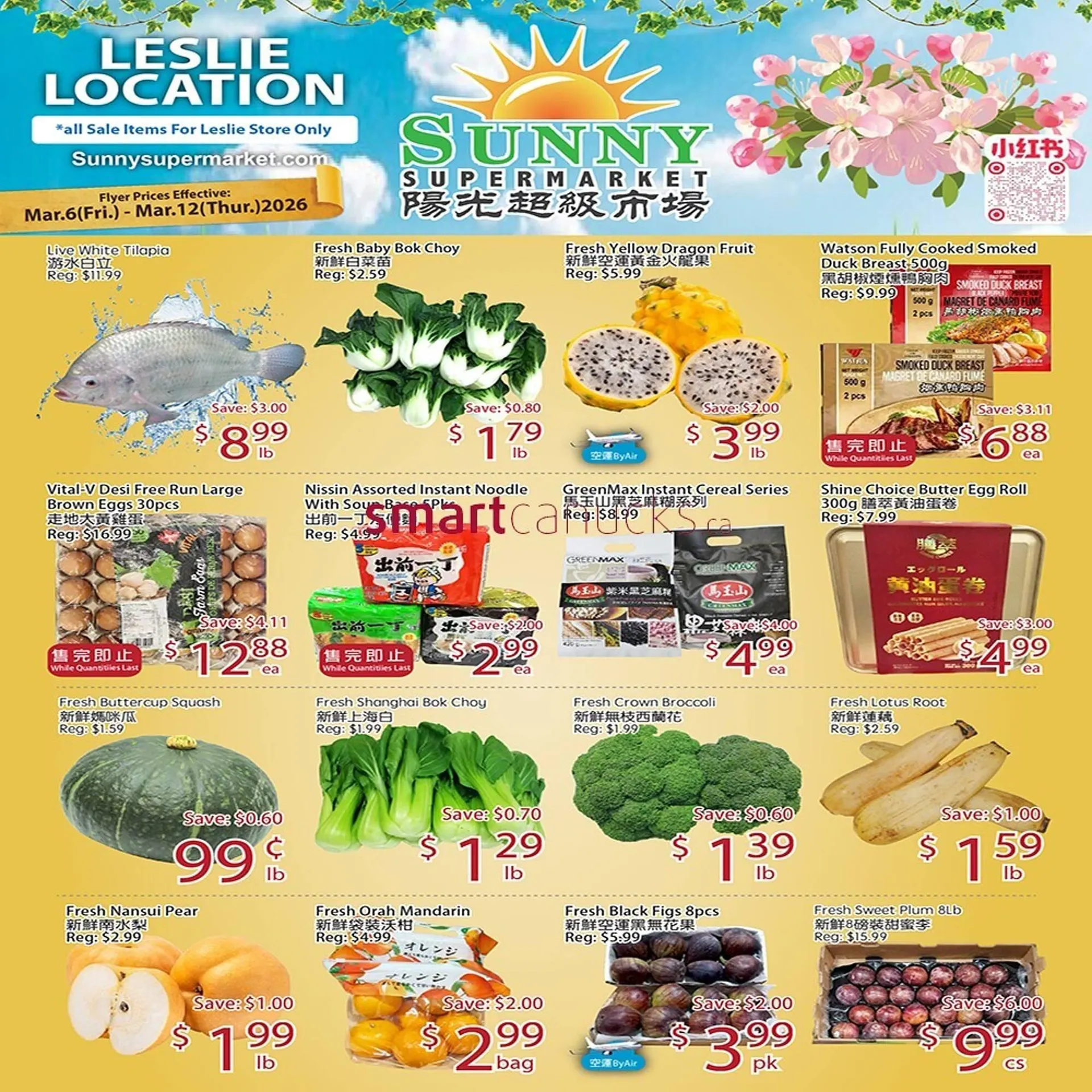Sunny Food Mart flyer from March 6 to March 12 2026 - flyer page 1