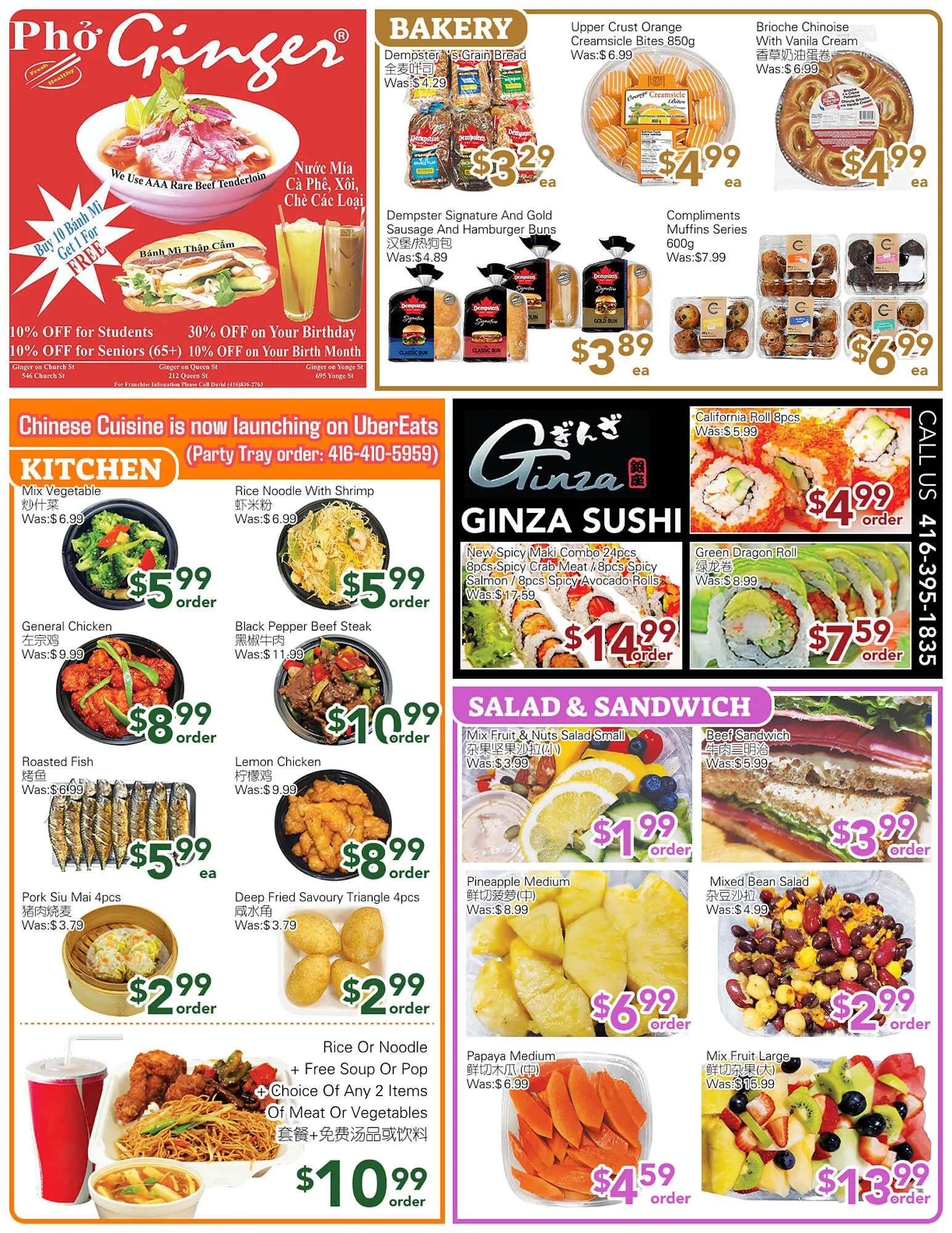 Ample Food Market flyer from March 28 to April 3 2025 - flyer page 2