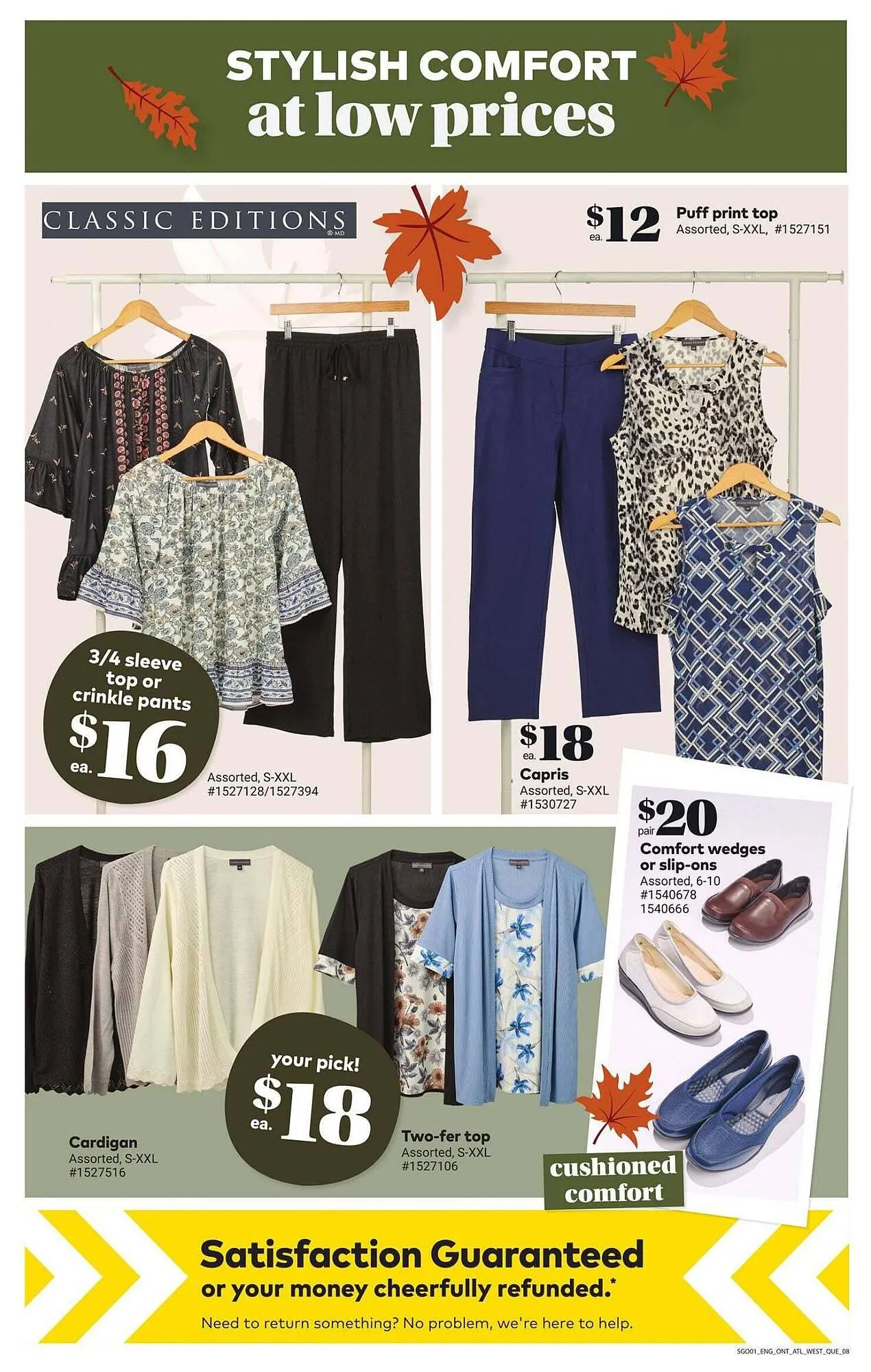 Giant Tiger flyer from August 8 to August 29 2025 - flyer page 10