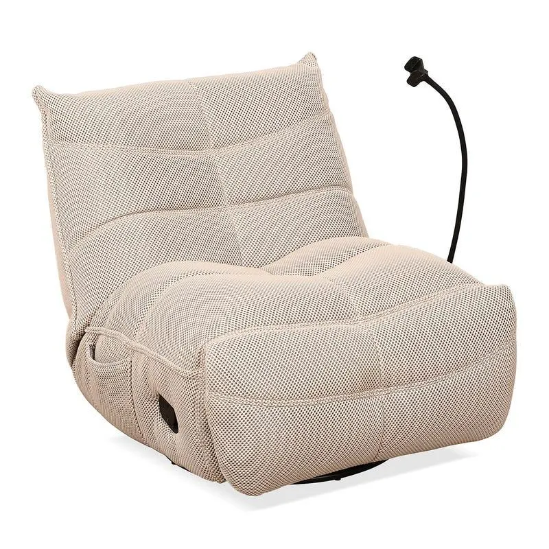 Fauteuil berçant inclinable avec support à cellulaire - beige