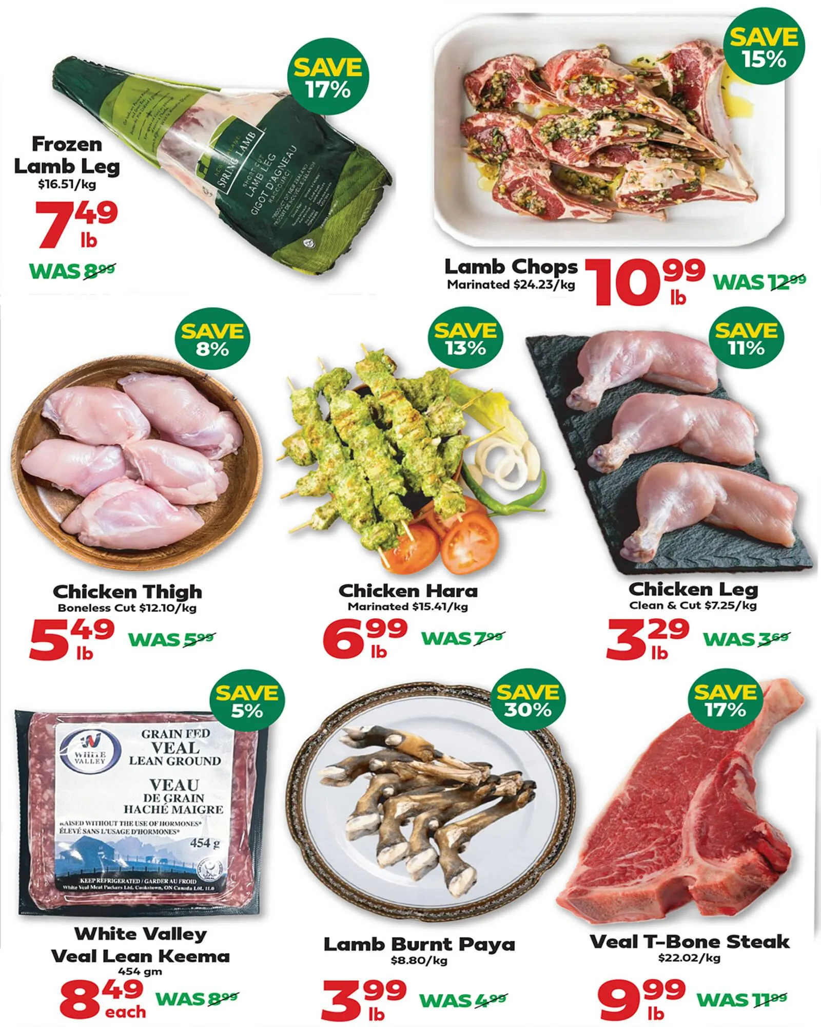 Iqbal Foods flyer from February 19 to February 25 2026 - flyer page 2