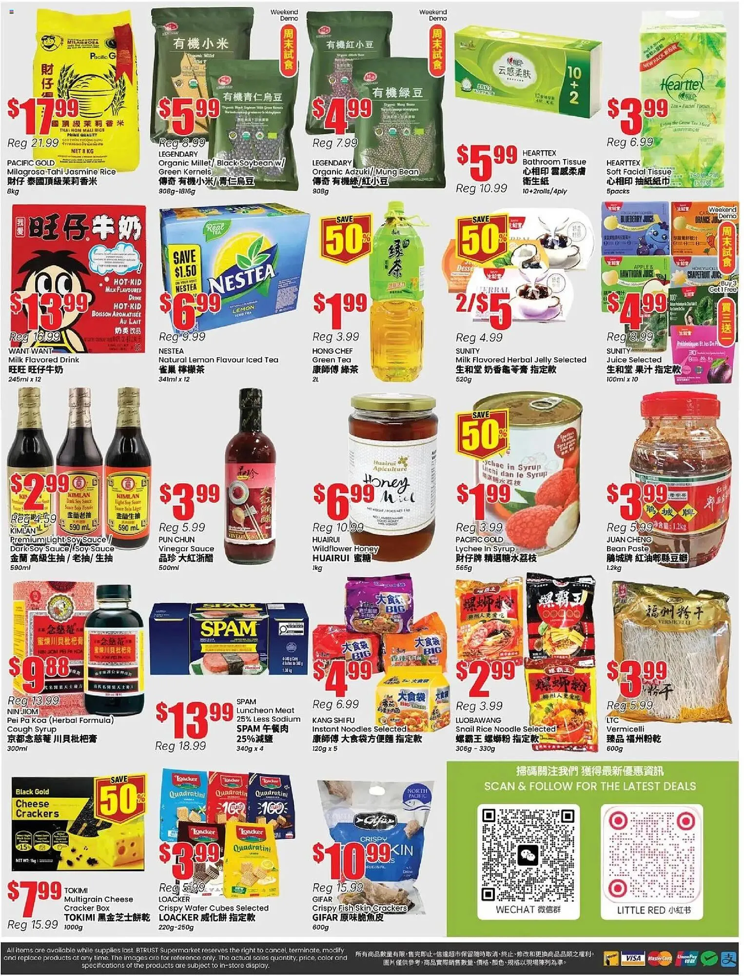 Btrust Supermarket flyer from March 6 to March 12 2026 - flyer page 4