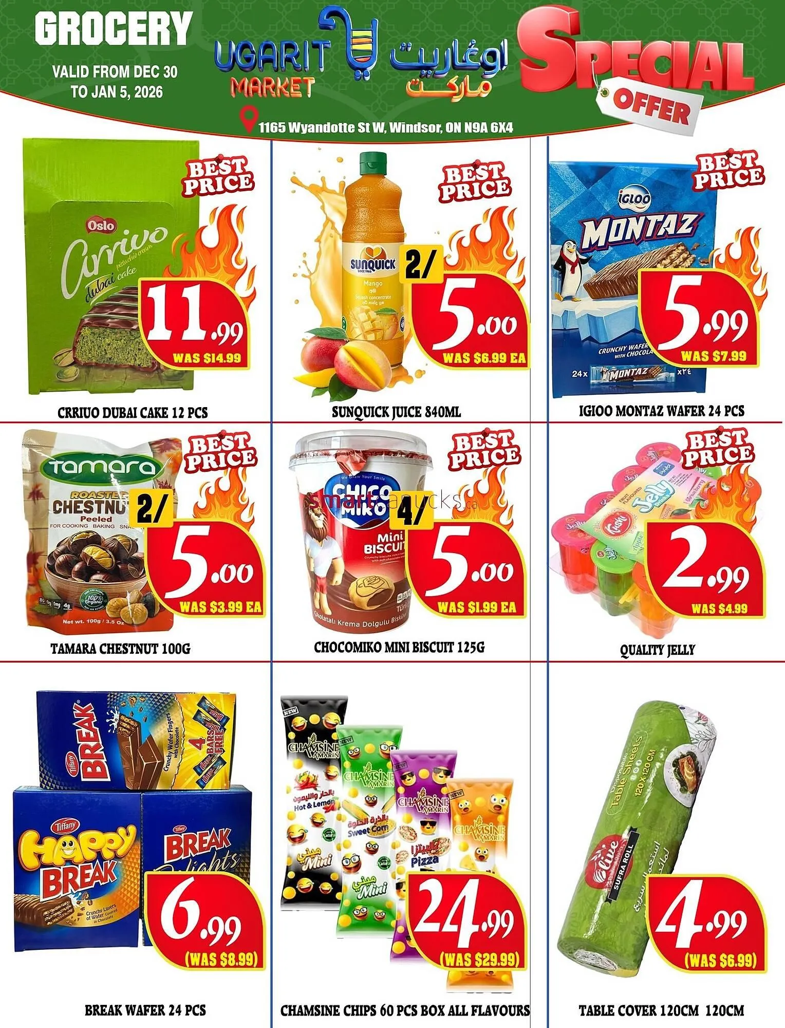 Ugarit Market flyer from December 30 to January 5 2026 - flyer page 9