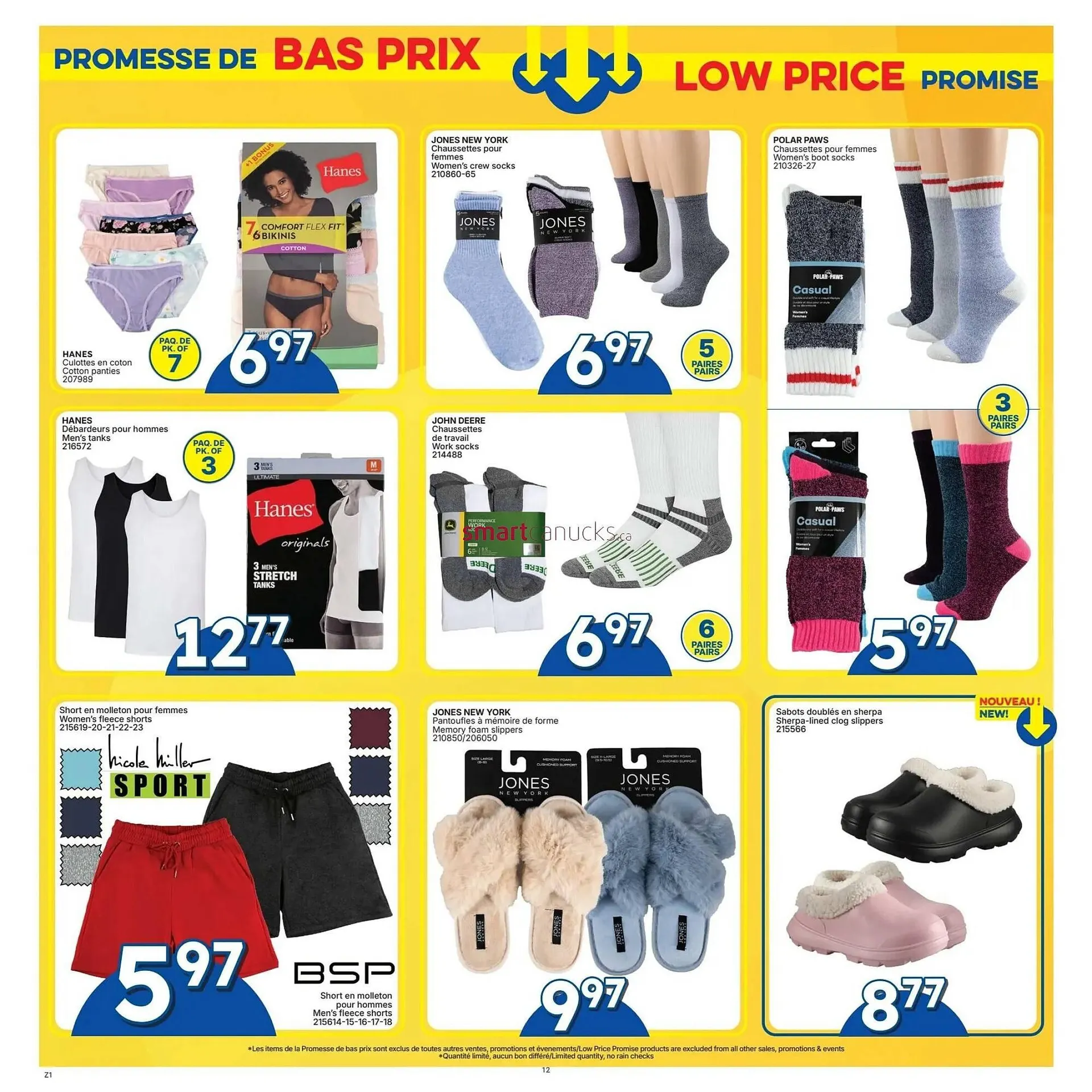 Rossy flyer from February 26 to March 25 2026 - flyer page 12