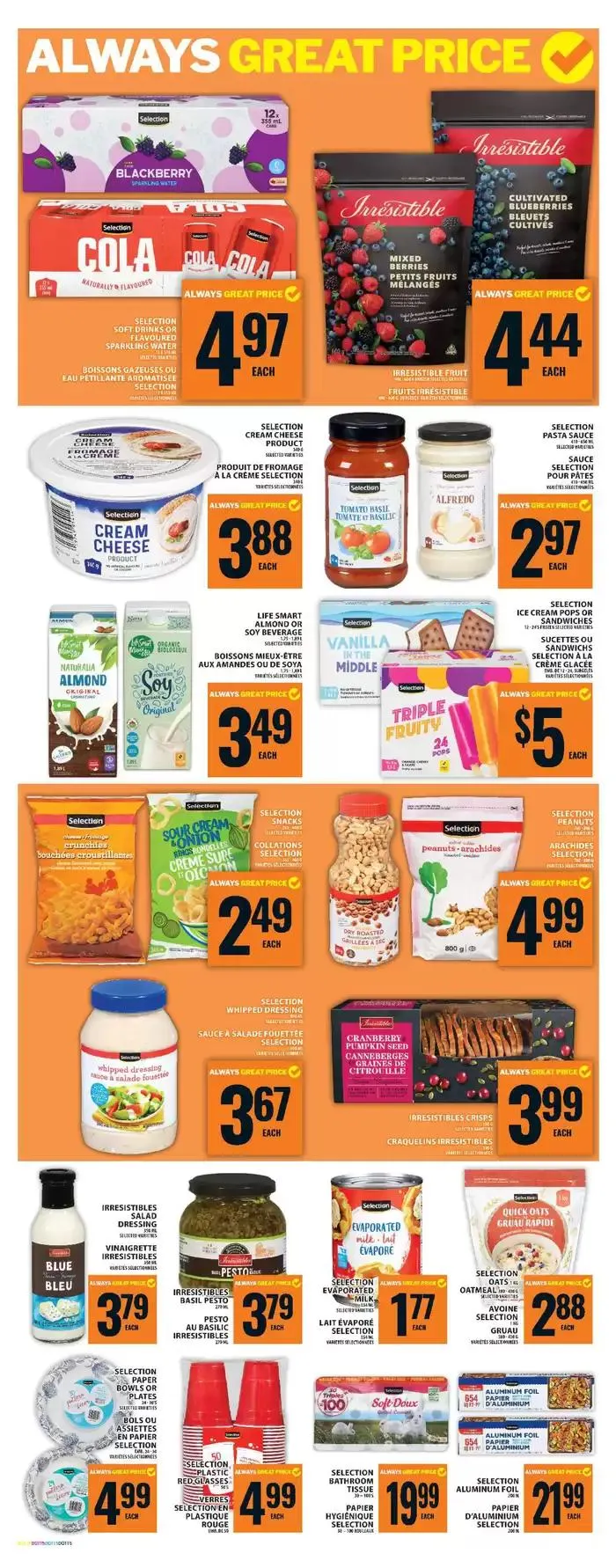Top deals and discounts from February 6 to February 12 2025 - flyer page 14