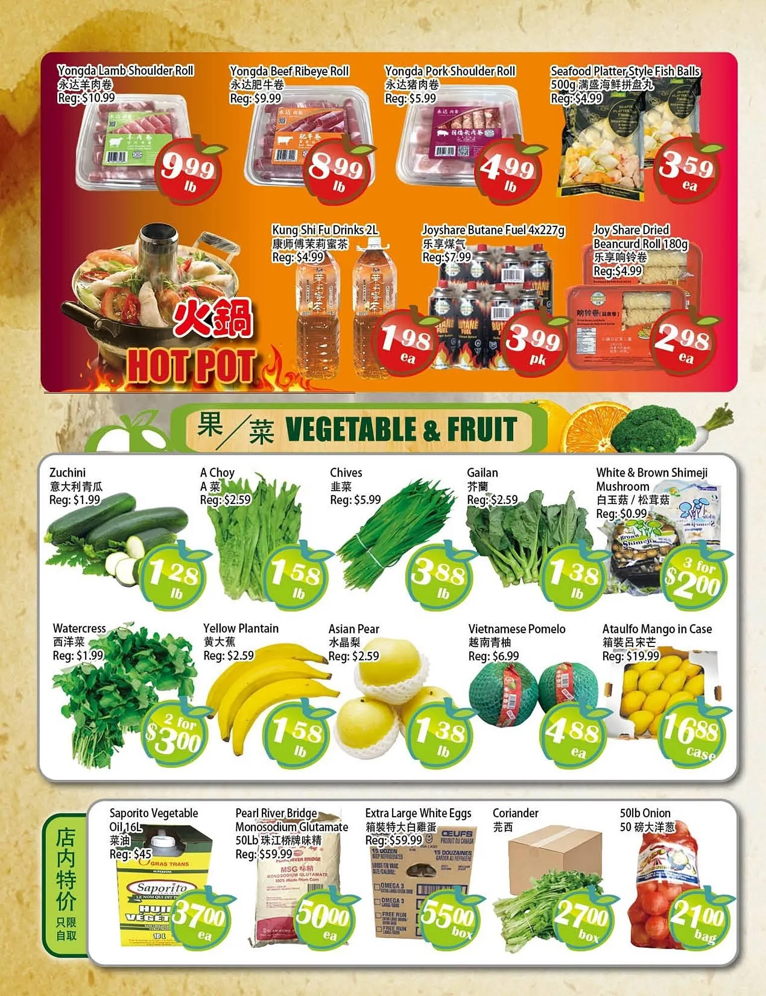 Food Depot Supermarket flyer from March 20 to March 26 2026 - flyer page 4