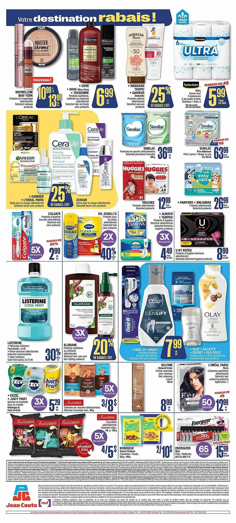 Jean Coutu flyer from April 24 to May 1 2025 - flyer page 3