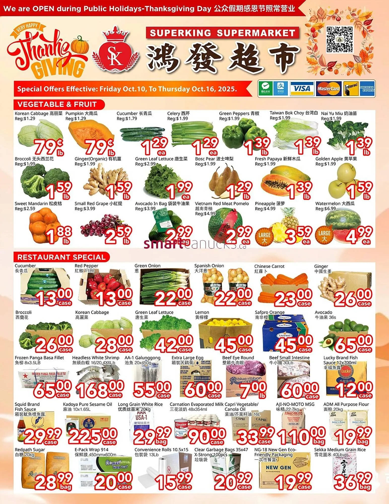 Superking Supermarket flyer from October 10 to October 16 2025 - flyer page 1