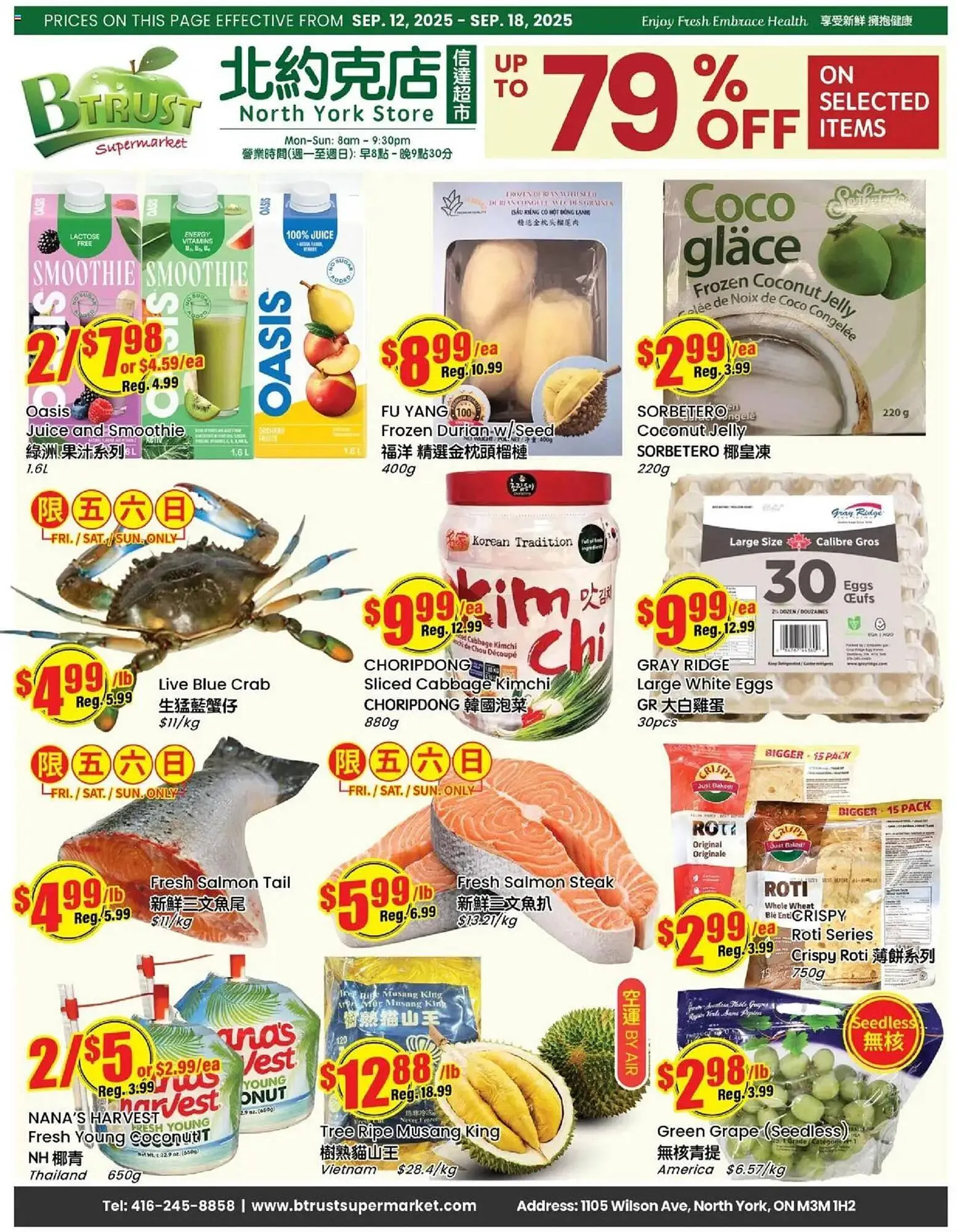 Btrust Supermarket flyer from September 12 to September 18 2025 - flyer page 1