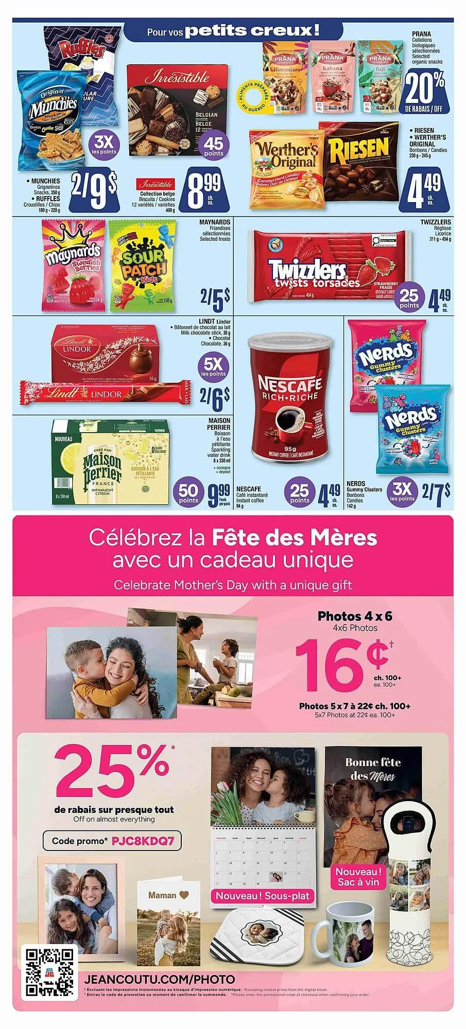 Jean Coutu flyer from April 24 to May 1 2025 - flyer page 13
