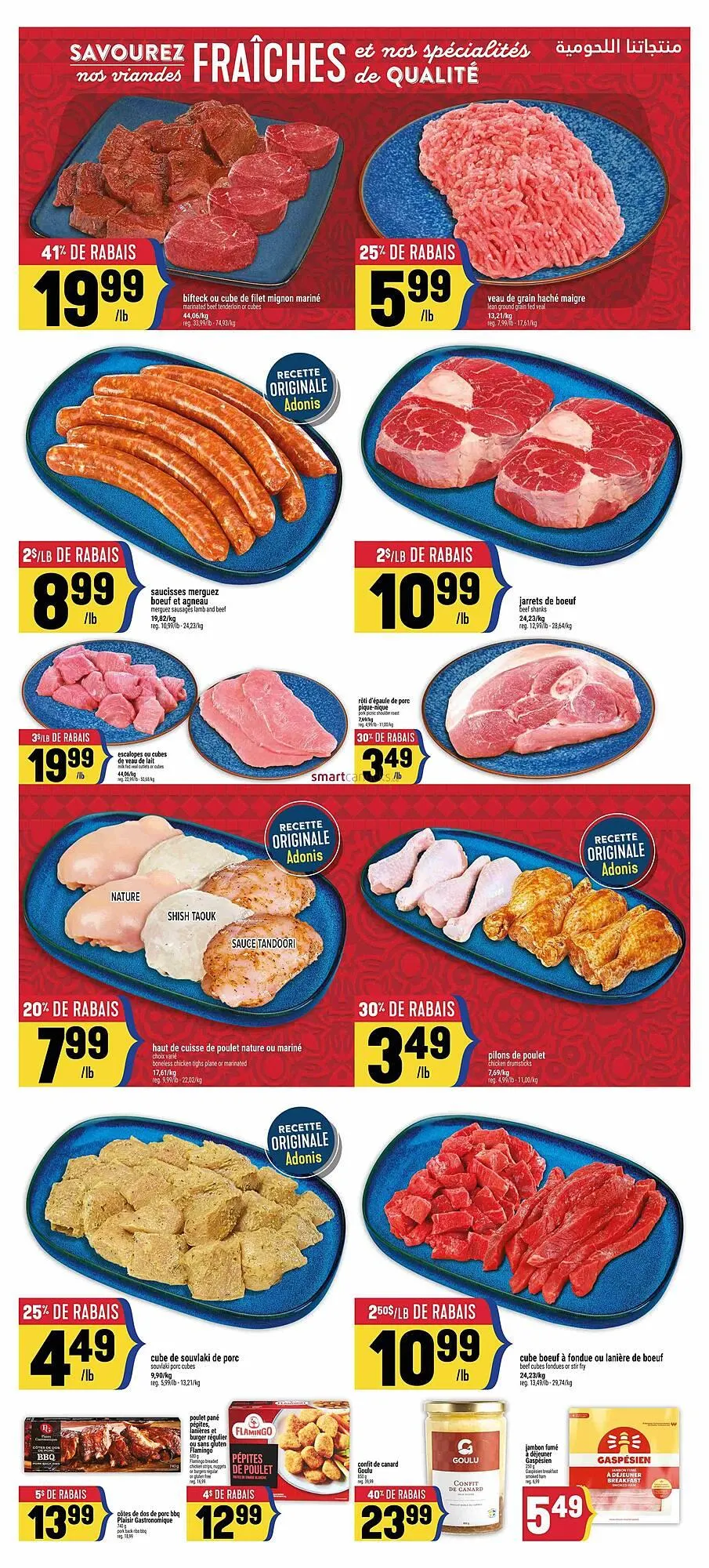 Marché Adonis flyer from November 6 to November 12 2025 - flyer page 4