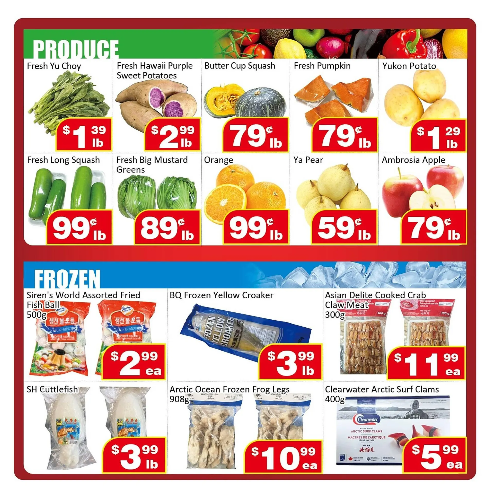 Jian Hing Supermarket flyer from December 26 to January 1 2026 - flyer page 3