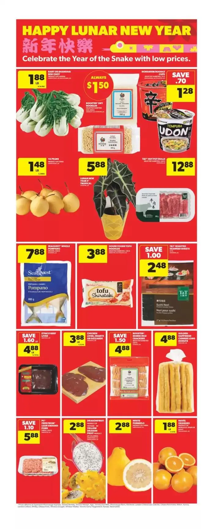 Our best deals for you from January 9 to January 15 2025 - flyer page 19