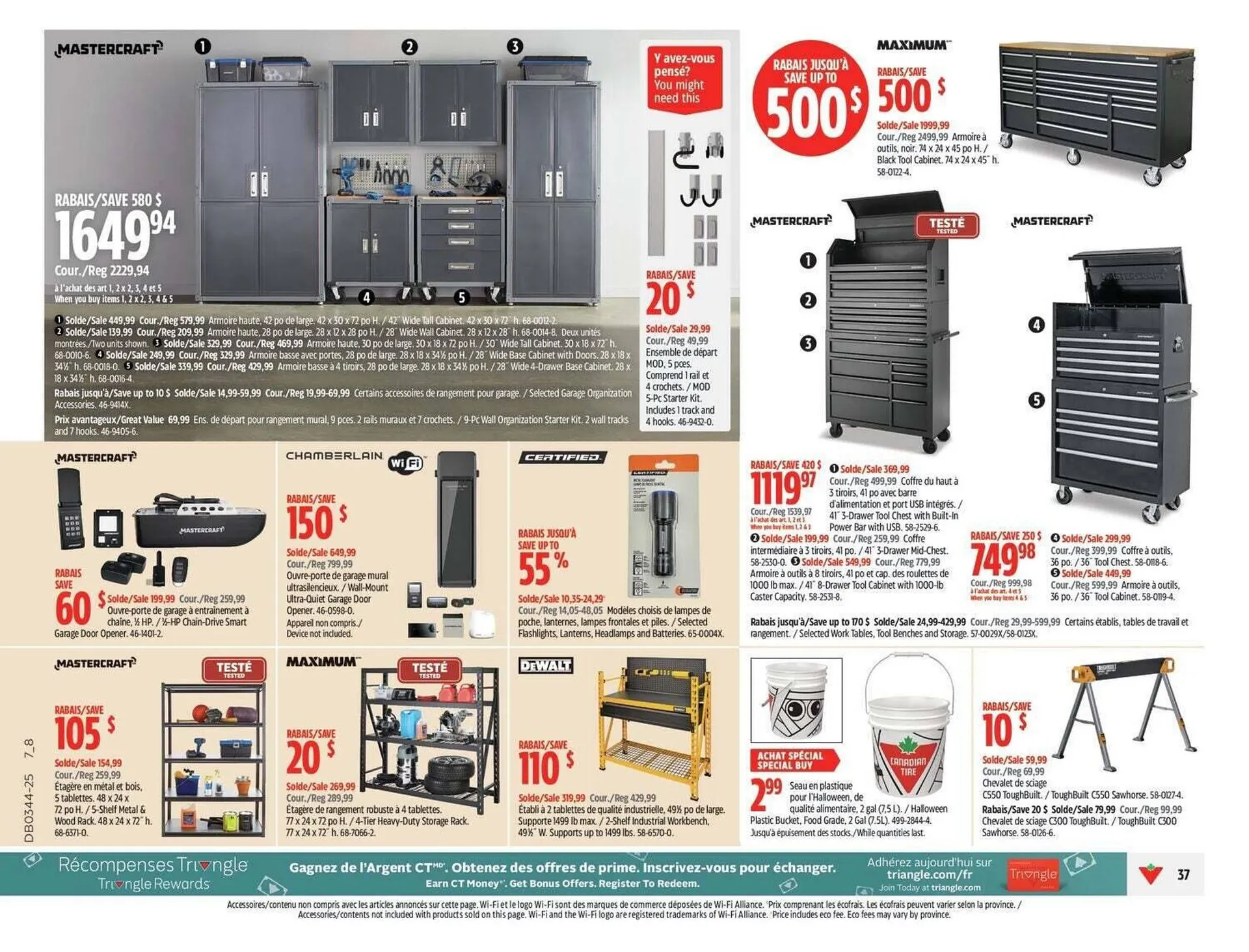 Canadian Tire flyer from October 23 to October 30 2025 - flyer page 45