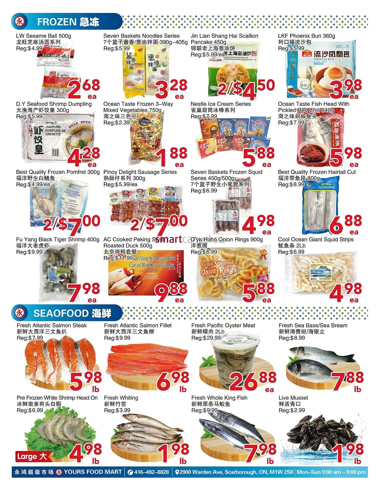 Yours Food Mart flyer from November 21 to November 27 2025 - flyer page 4