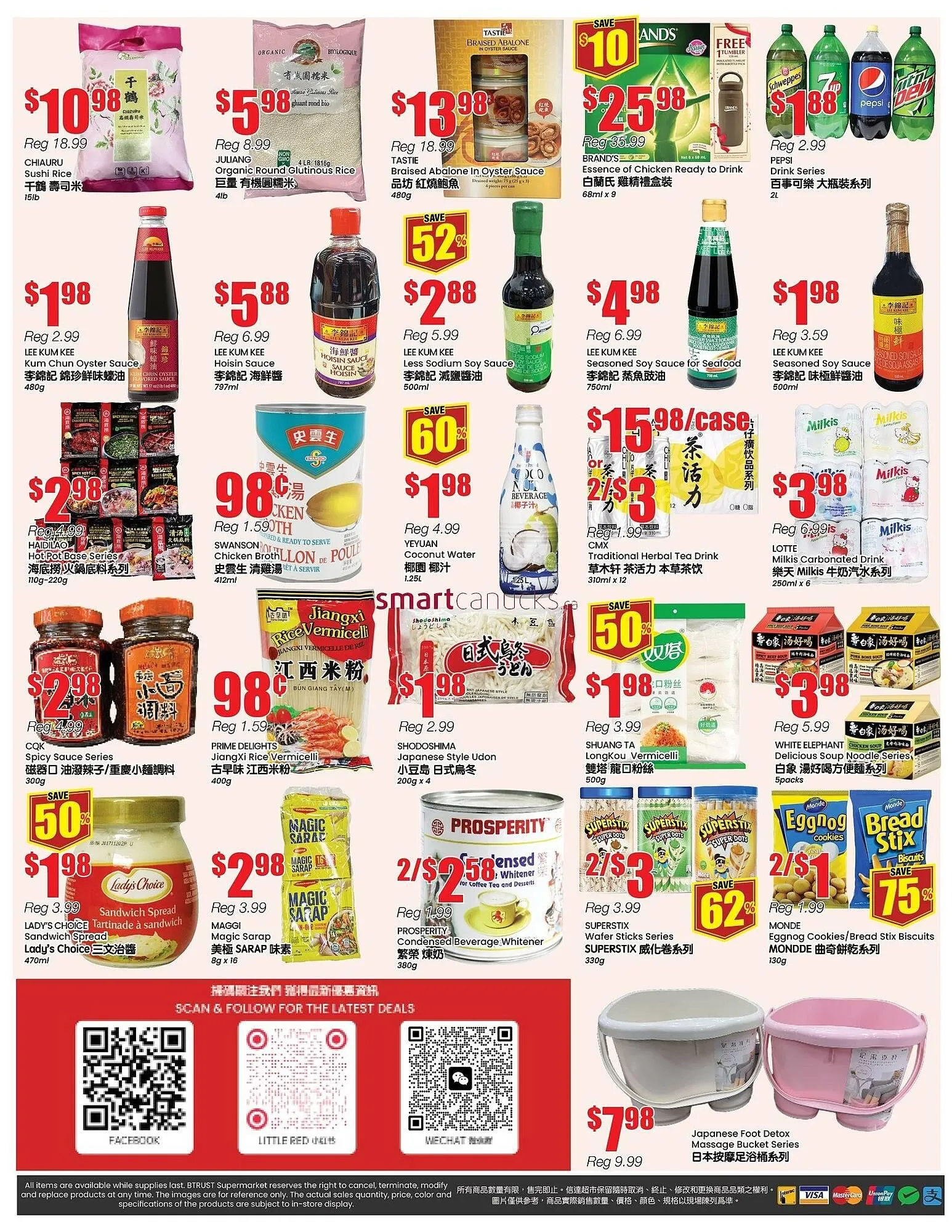 Terra Foodmart flyer from February 13 to February 19 2026 - flyer page 4