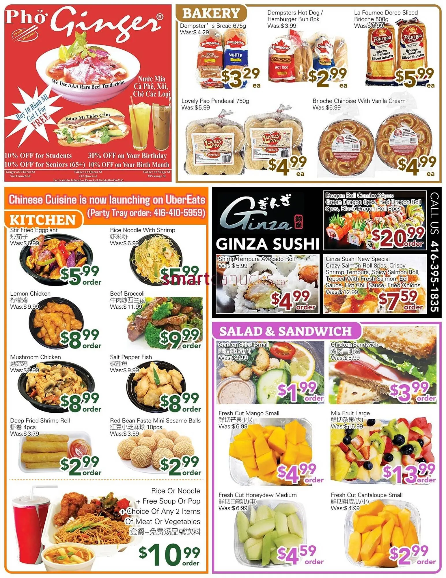 Ample Food Market flyer from May 23 to May 29 2025 - flyer page 2