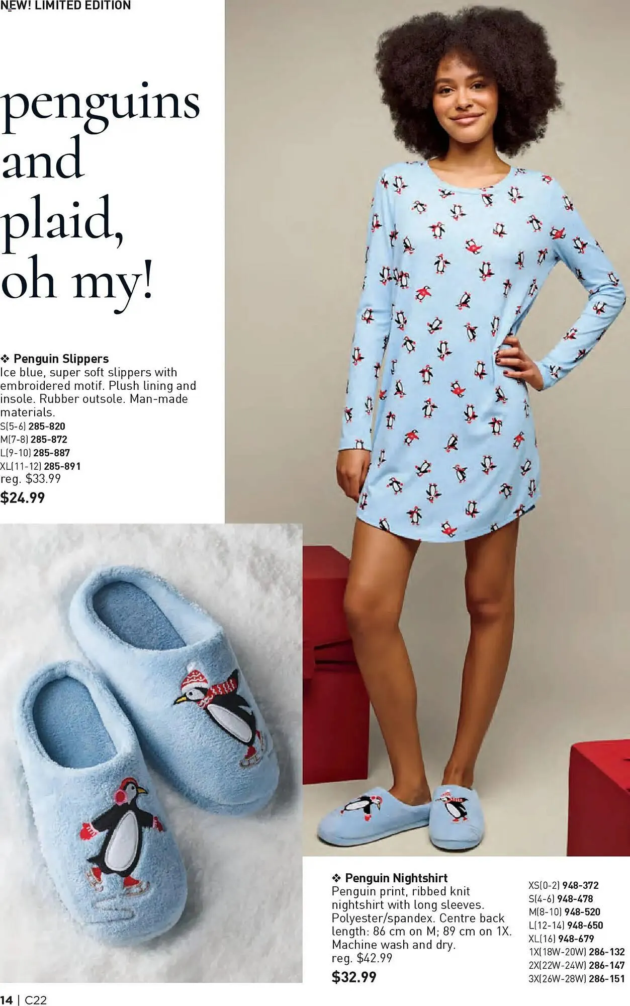 AVON flyer from October 23 to November 6 2025 - flyer page 14