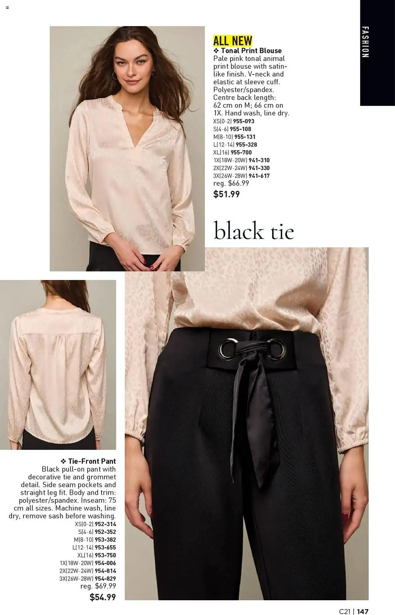 AVON flyer from October 9 to October 24 2025 - flyer page 147