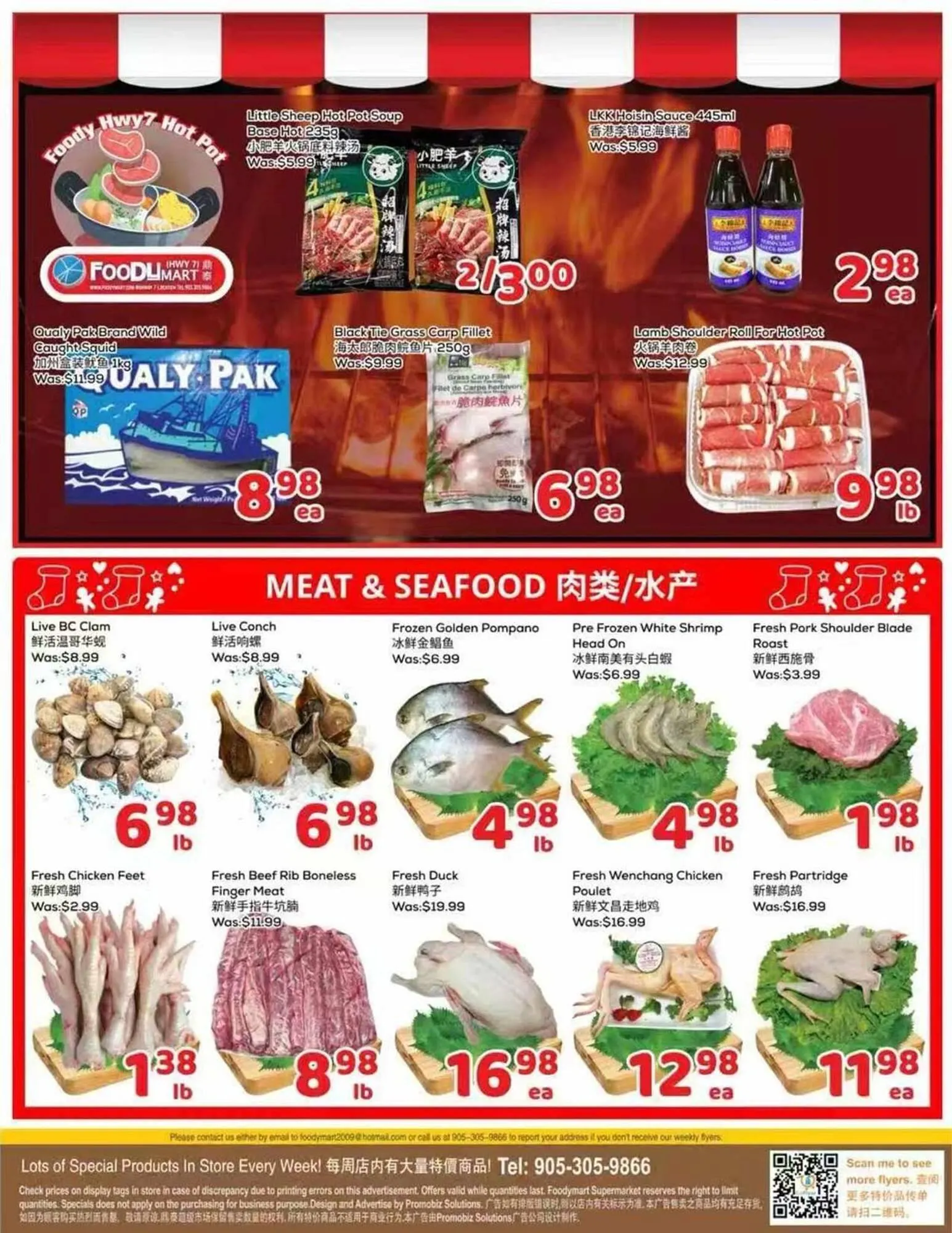Foody Mart flyer from December 16 to December 18 2025 - flyer page 3