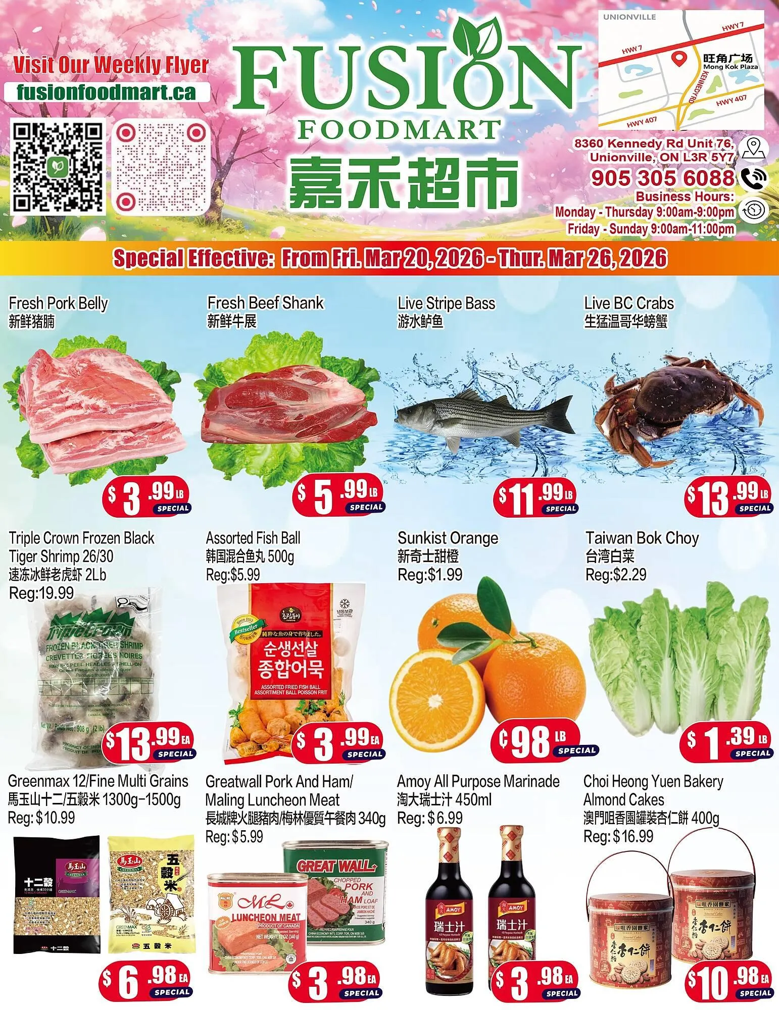 Fusion Supermarket flyer from March 20 to March 26 2026 - flyer page 1