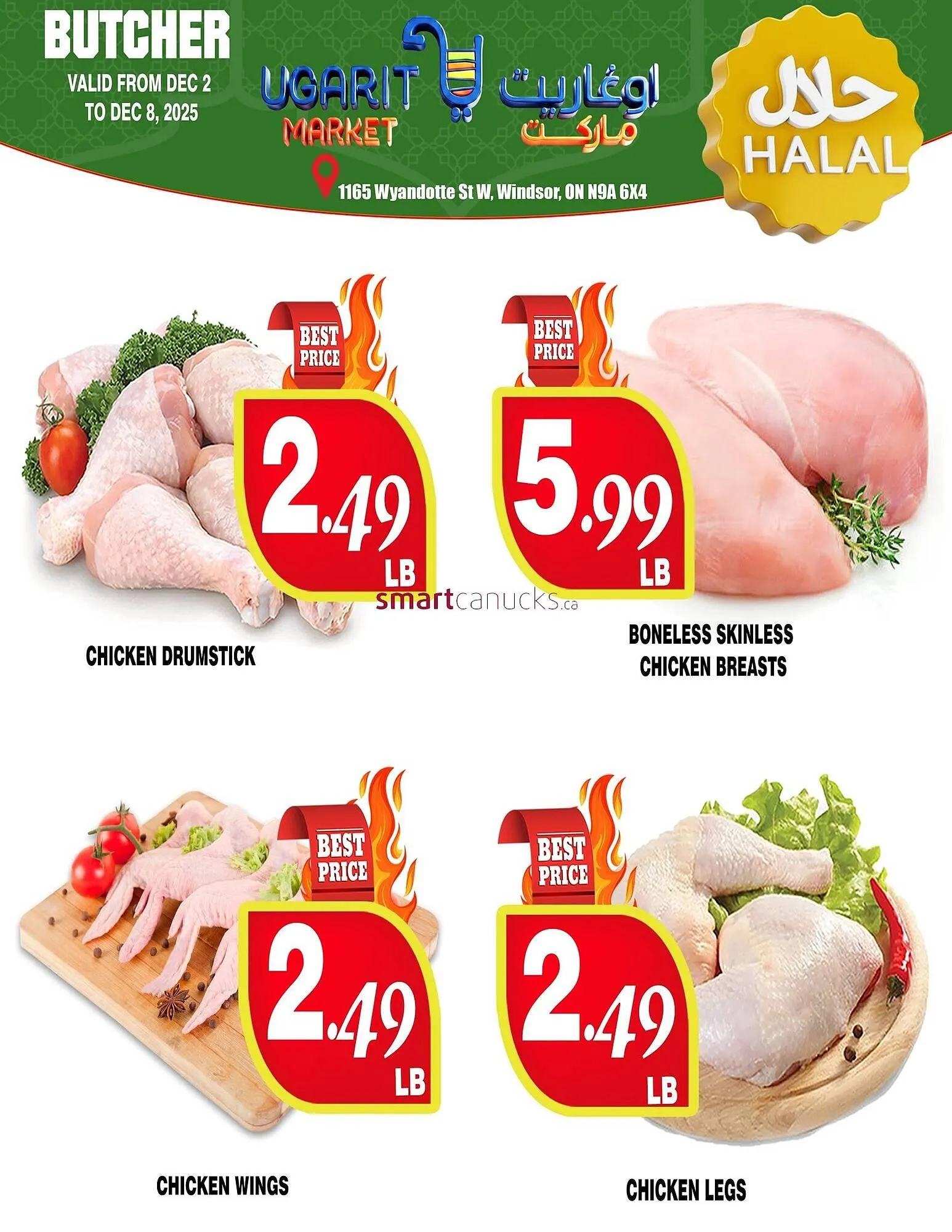 Ugarit Market flyer from December 4 to December 10 2025 - flyer page 6