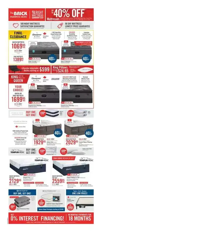 Weekly Flyer from January 1 to January 13 2025 - flyer page 12