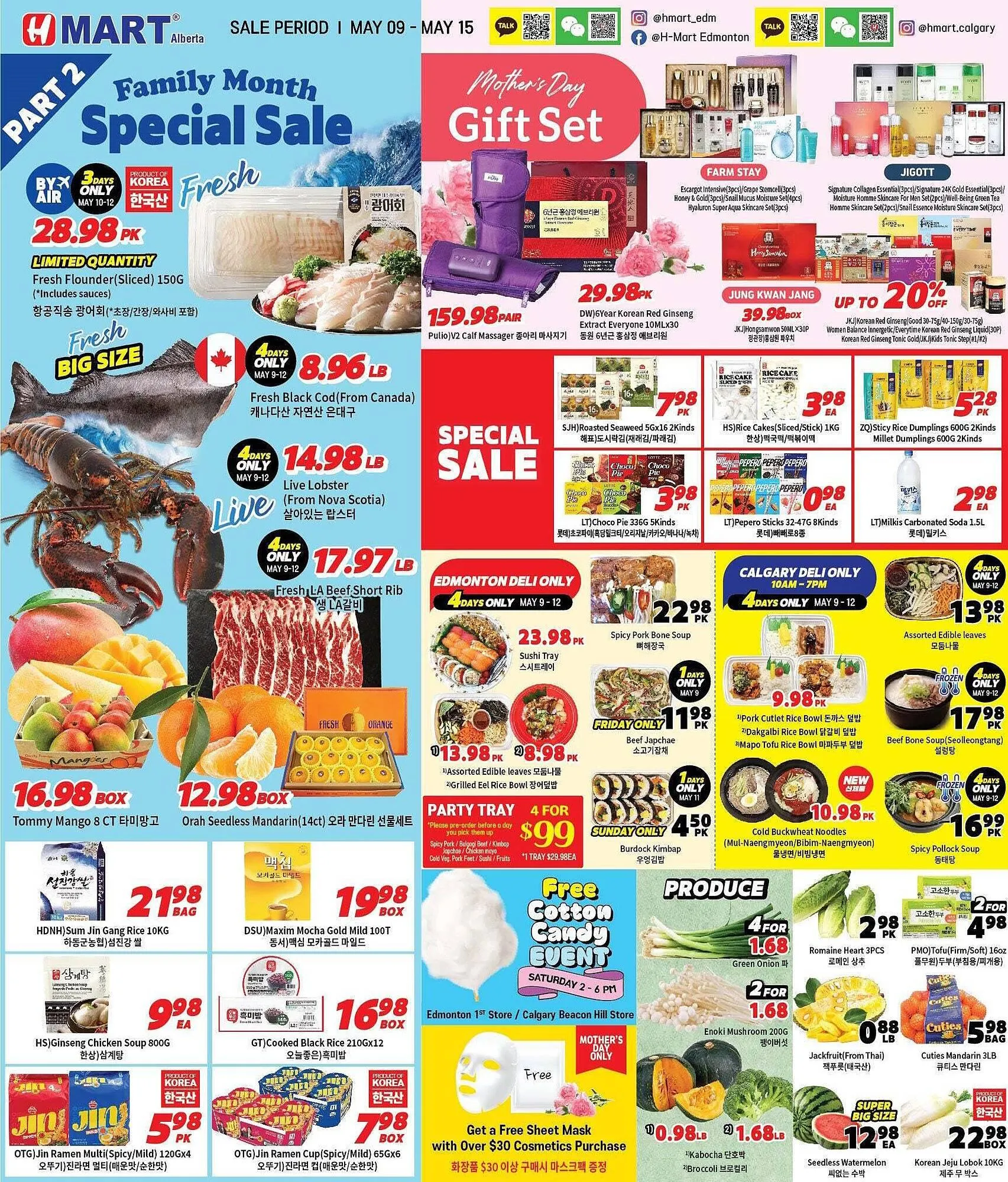 H-Mart flyer from May 9 to May 15 2025 - flyer page 1