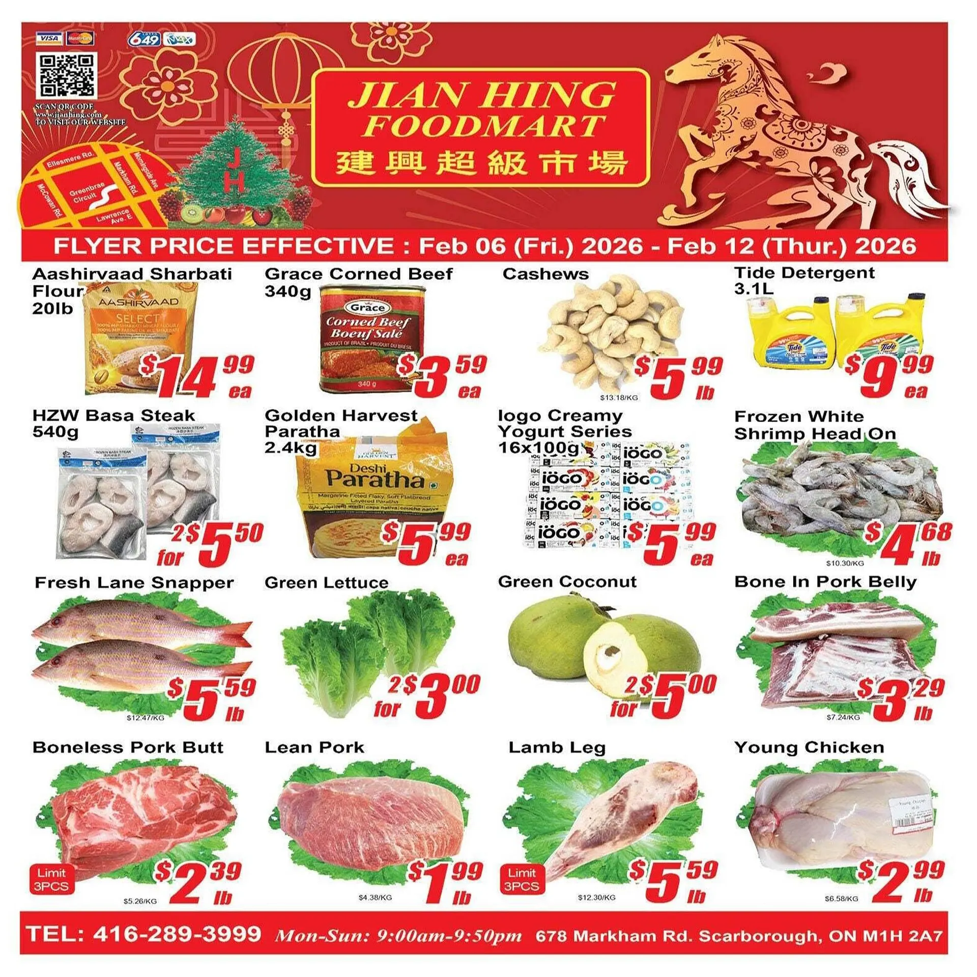 Jian Hing Supermarket flyer - 1