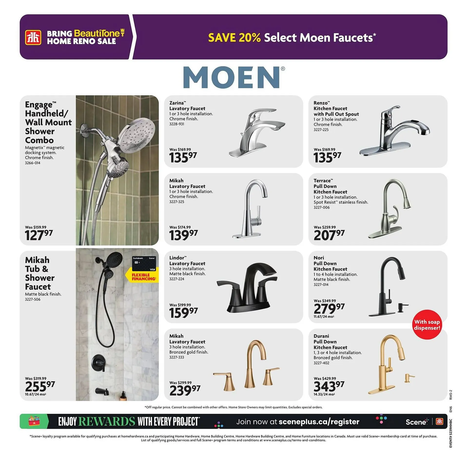 Home Hardware flyer from October 9 to October 16 2025 - flyer page 9