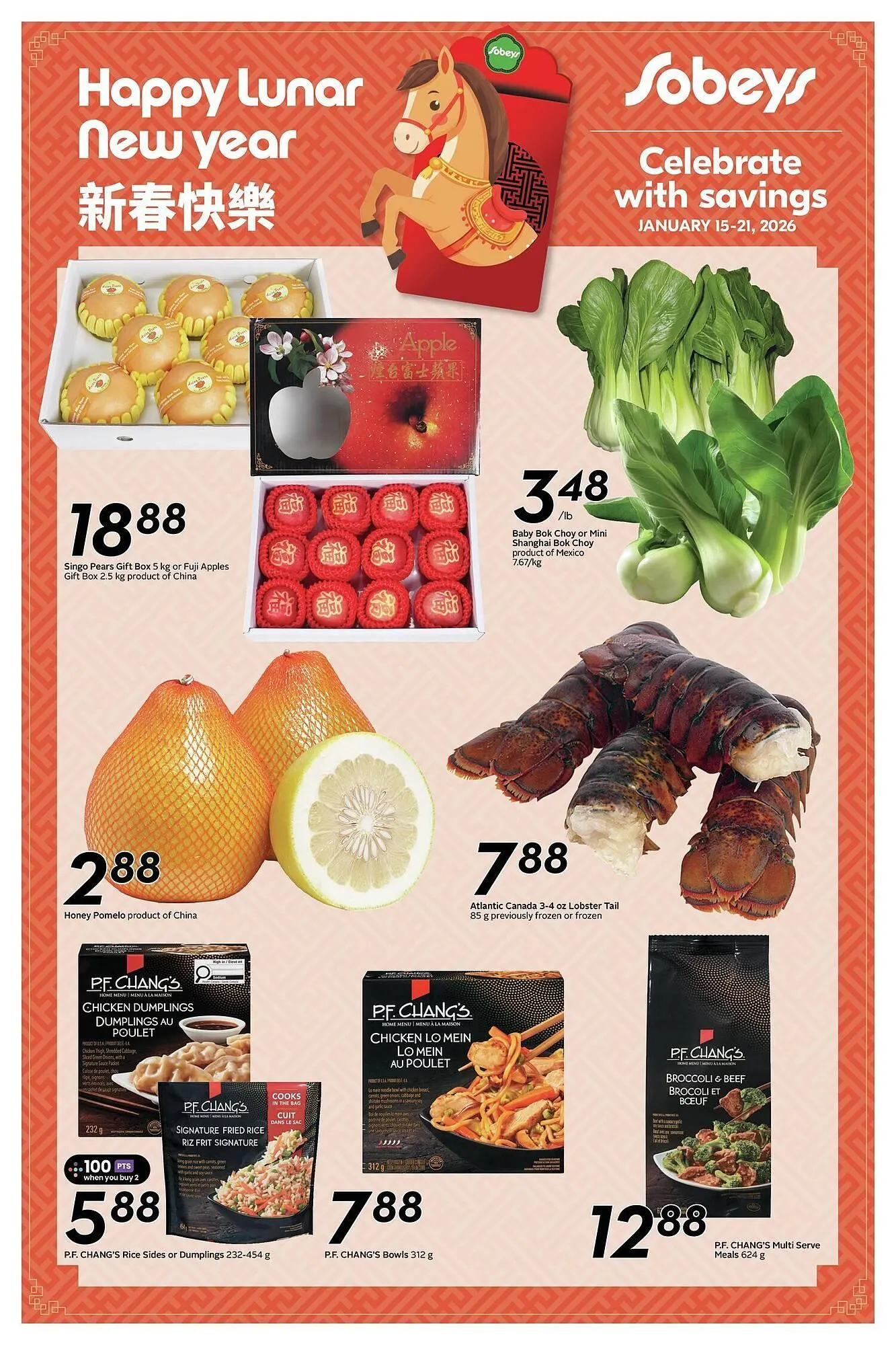 Sobeys flyer from January 16 to January 23 2026 - flyer page 1