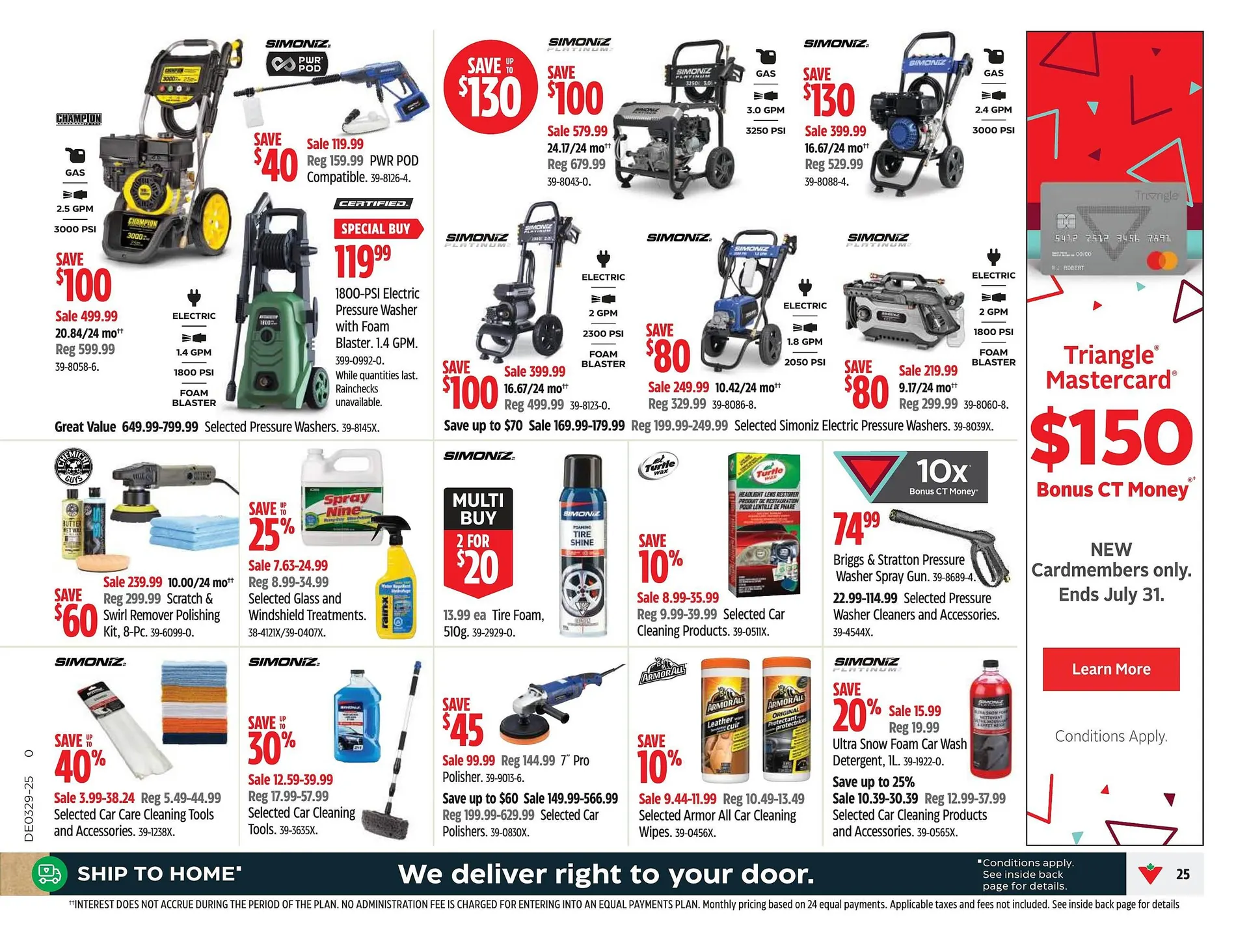 Canadian Tire flyer from July 10 to July 16 2025 - flyer page 26