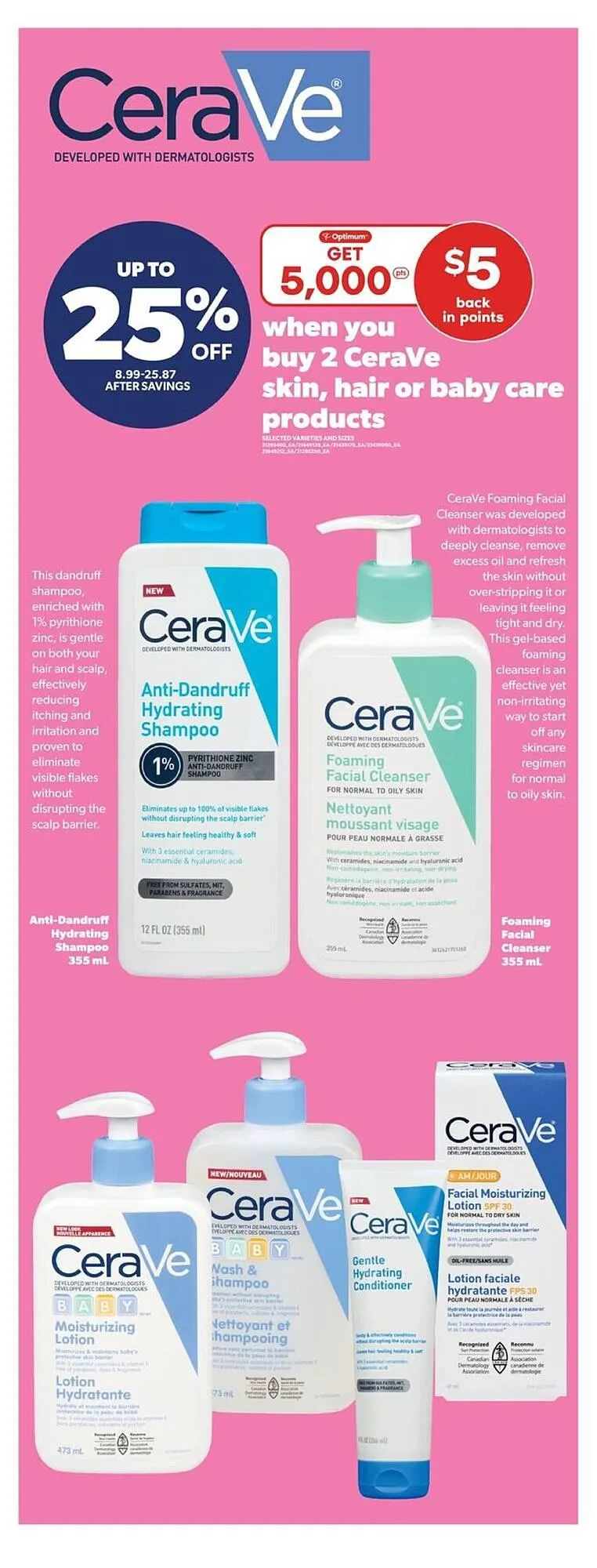 Real Canadian Superstore flyer from August 7 to August 14 2025 - flyer page 26