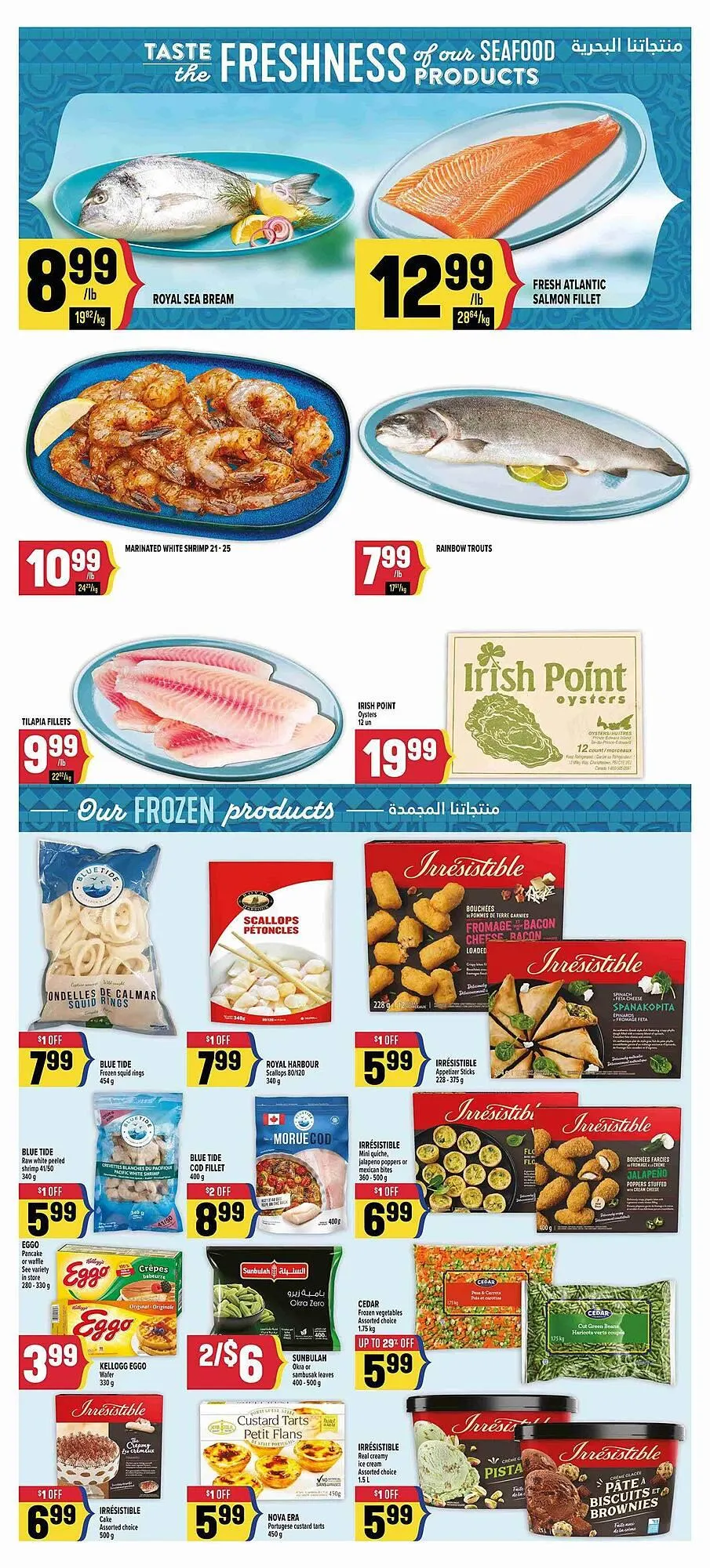 Marché Adonis flyer from June 11 to June 18 2025 - flyer page 6