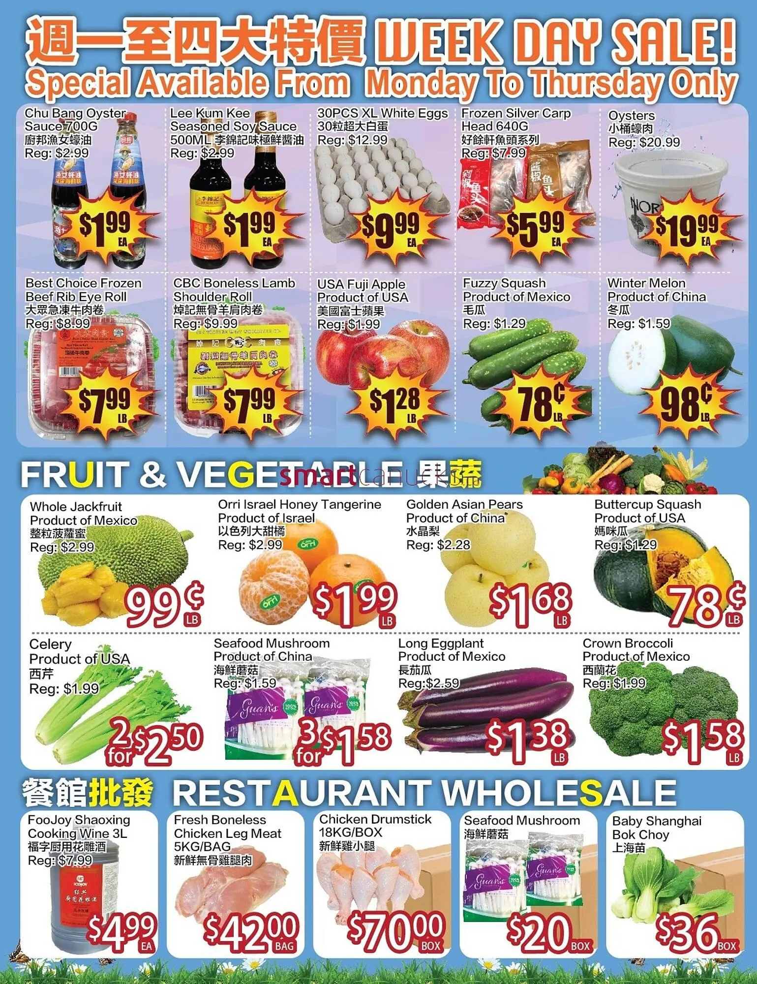Ranch Fresh Supermarket flyer from March 28 to April 3 2025 - flyer page 4